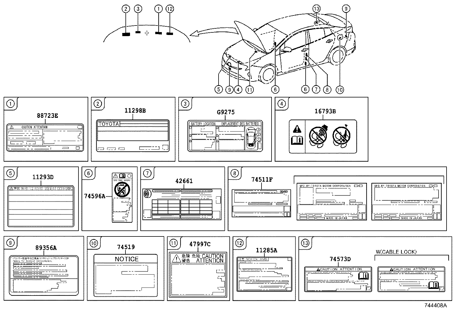 Toyota 11298-37880 LABEL, EMISSION CONTROL INFORMATION