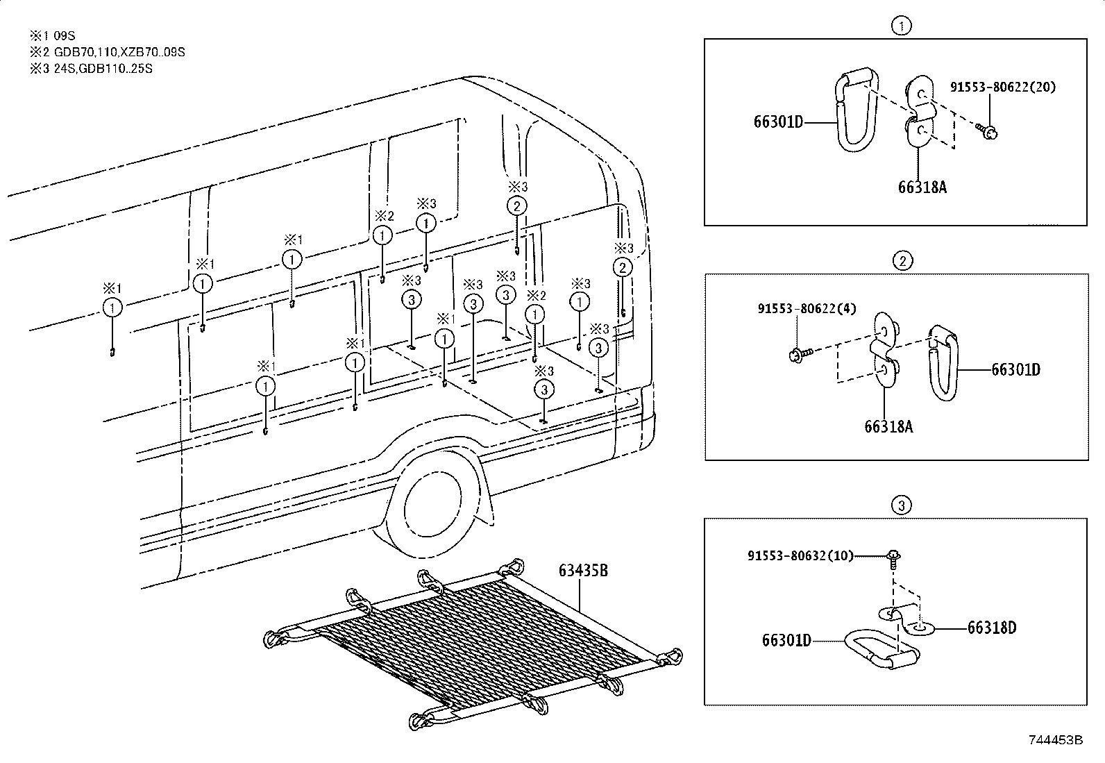 74805-36050 BAR SUB-ASSY, SEPARATOR, A product image