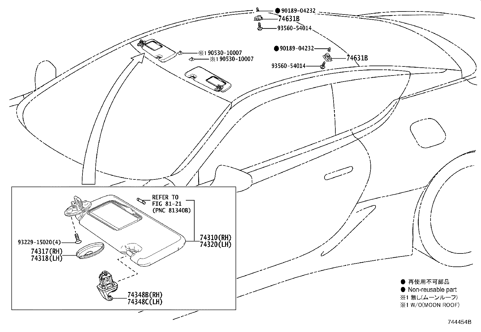 74310-11080-J2 VISOR ASSY, RH product image