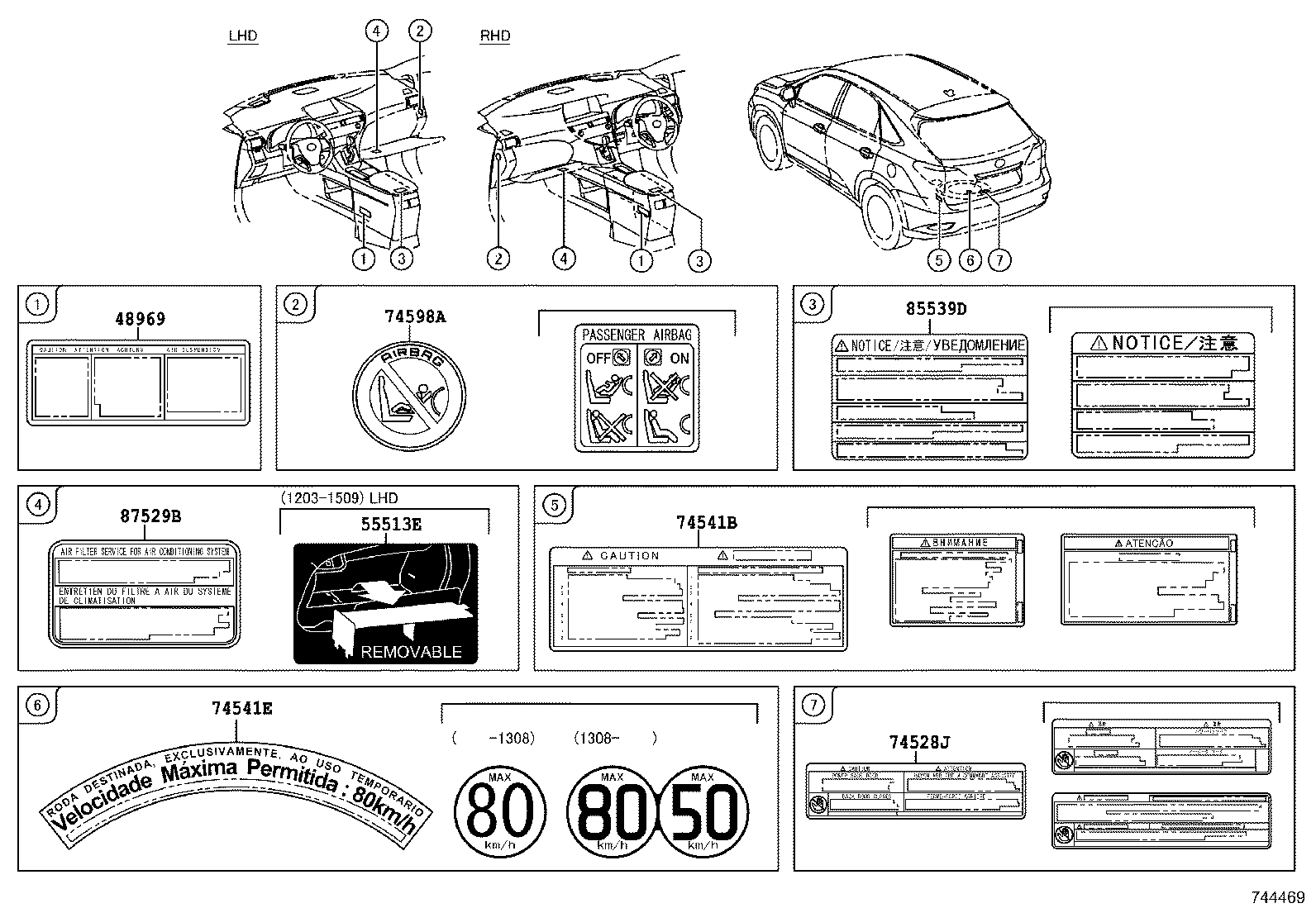 16448-36080 Toyota Reference Part product image