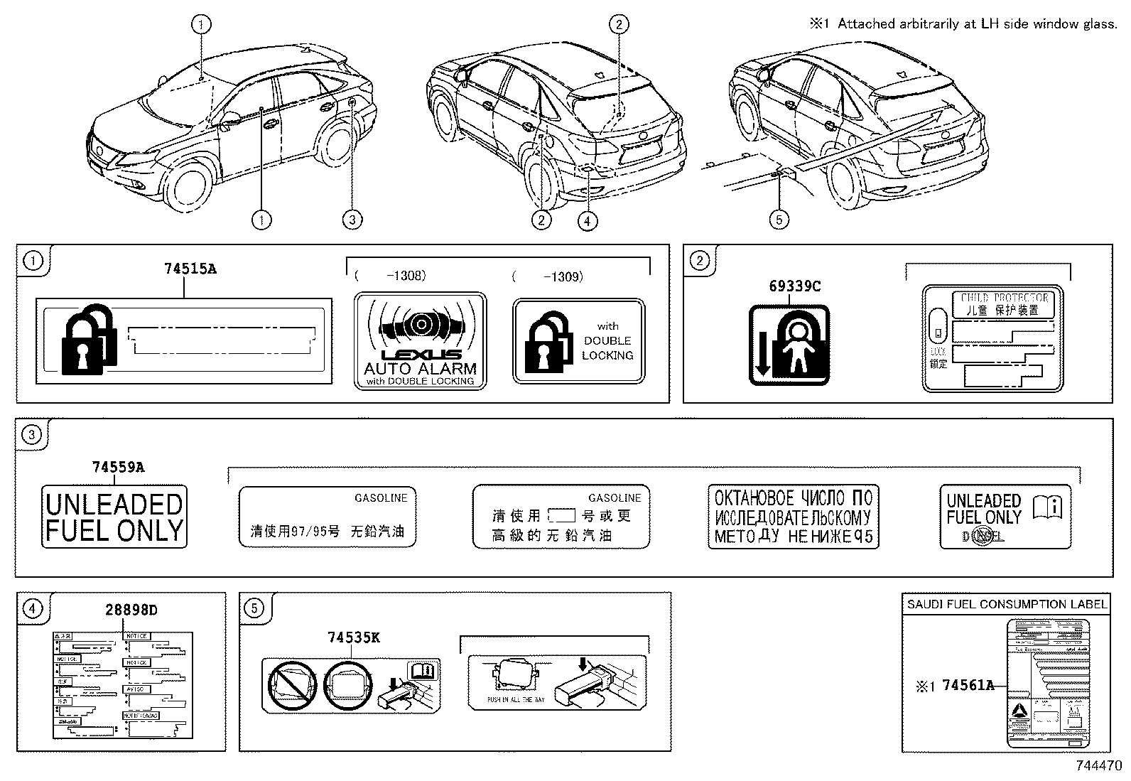 16448-36080 Toyota Reference Part product image