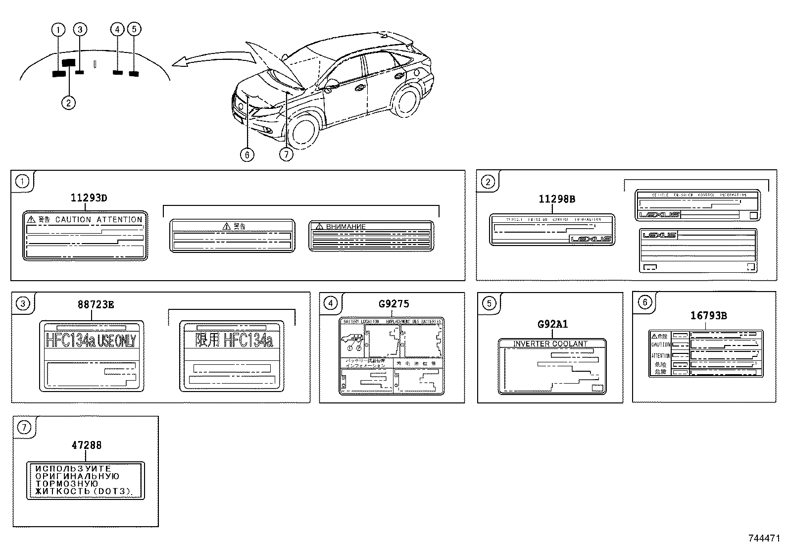 16448-36080 Toyota Reference Part product image