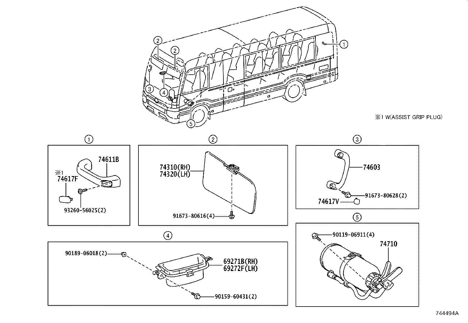 74710-36100 EXTINGUISHER ASSY product image