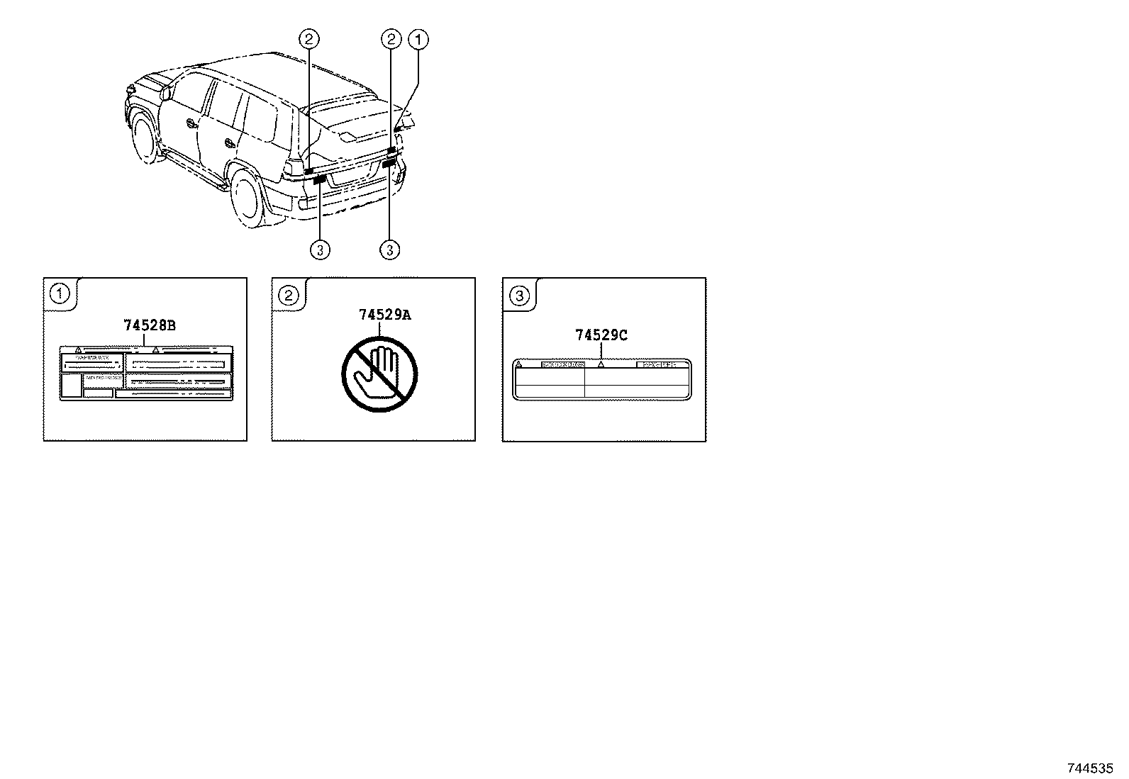 11298-38245 LABEL, EMISSION CONTROL INFORMATION product image