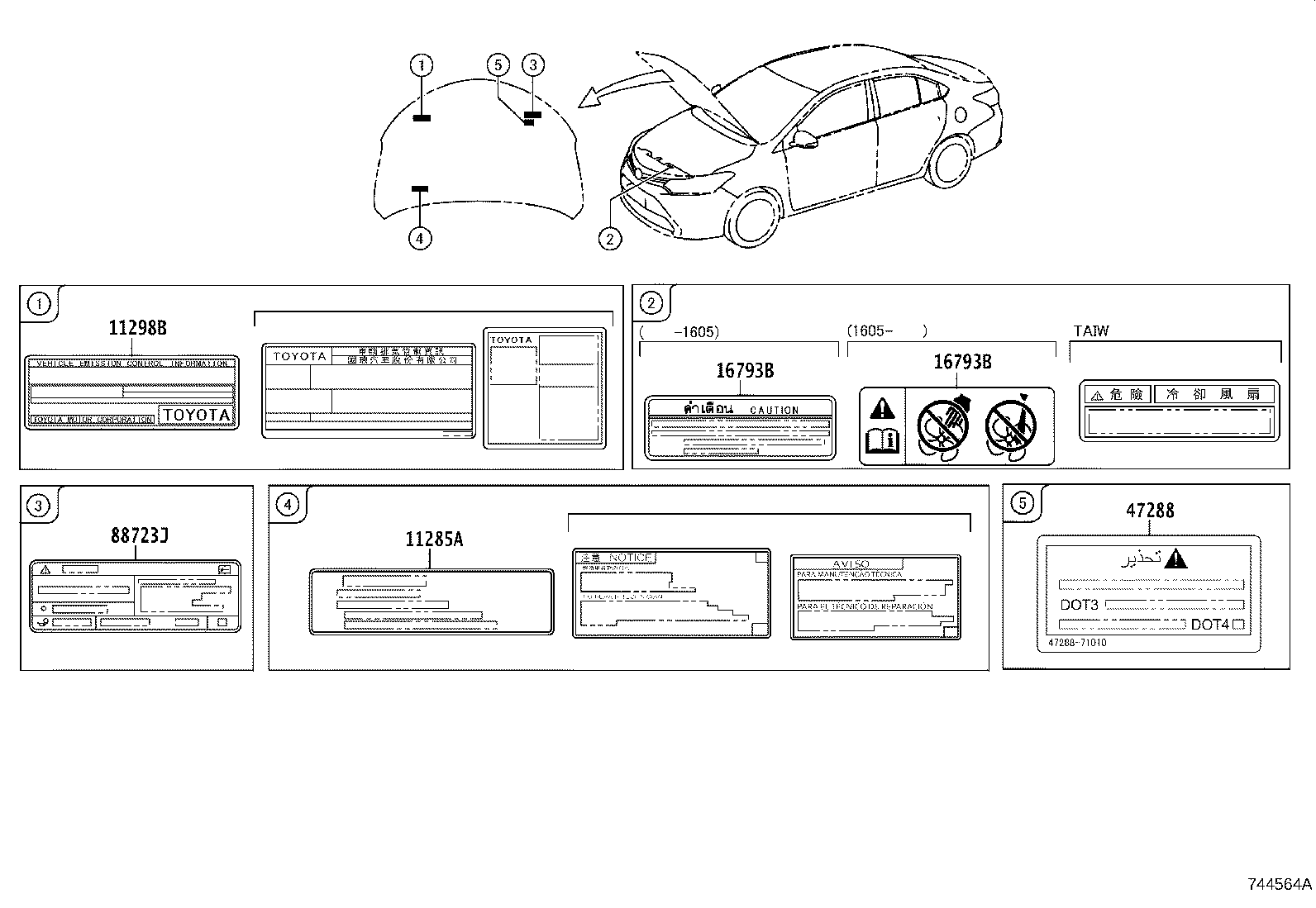 Toyota 11298-0Y010 LABEL, EMISSION CONTROL INFORMATION
