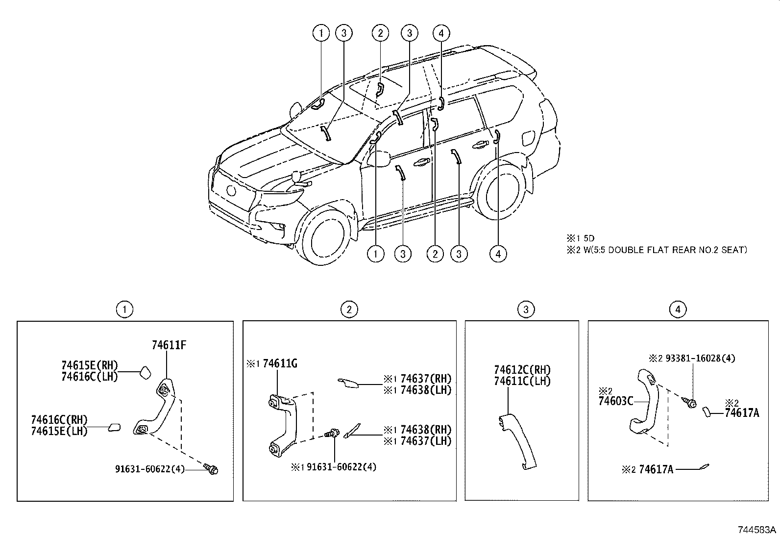 74221-60201 COVER, ASSIST GRIP, RH product image