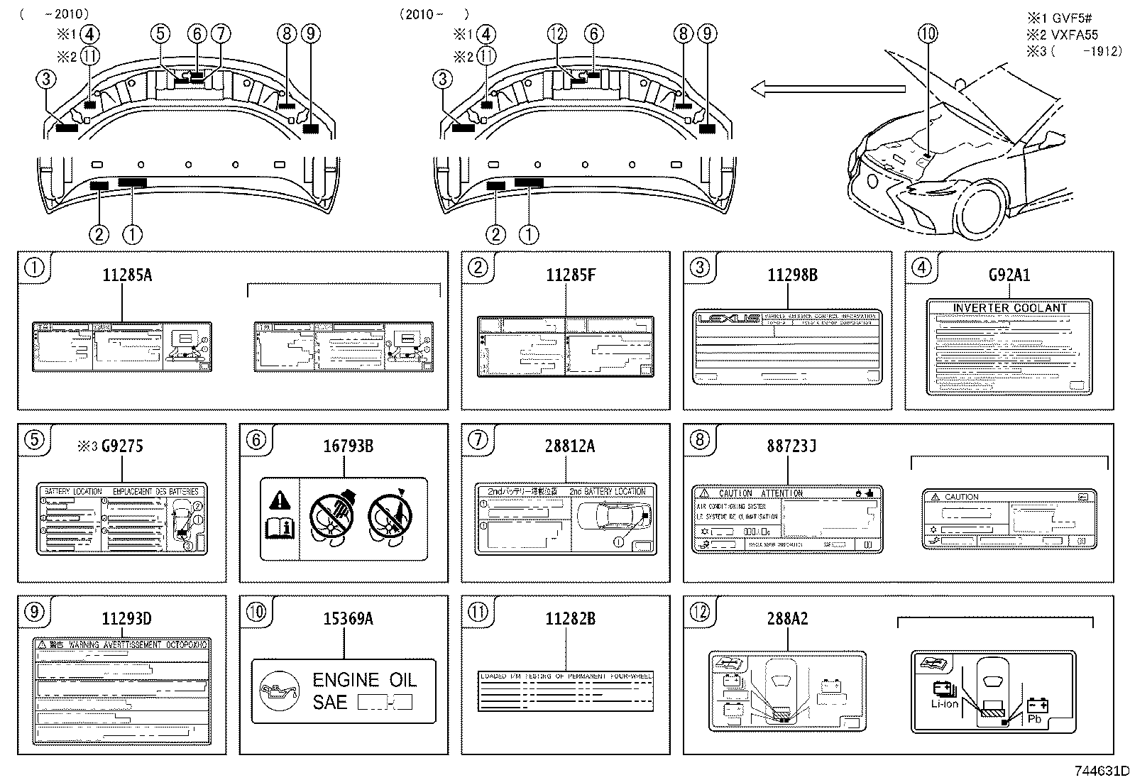 Toyota 11285-31080 LABEL, COOLANT SYSTEM NOTICE