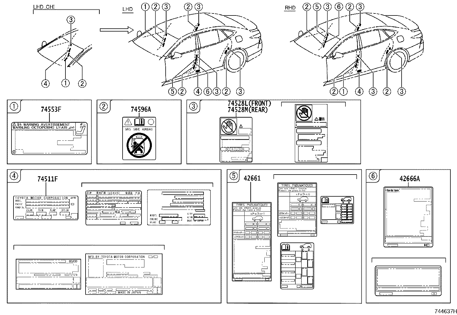 11298-70040 LABEL, EMISSION CONTROL INFORMATION product image