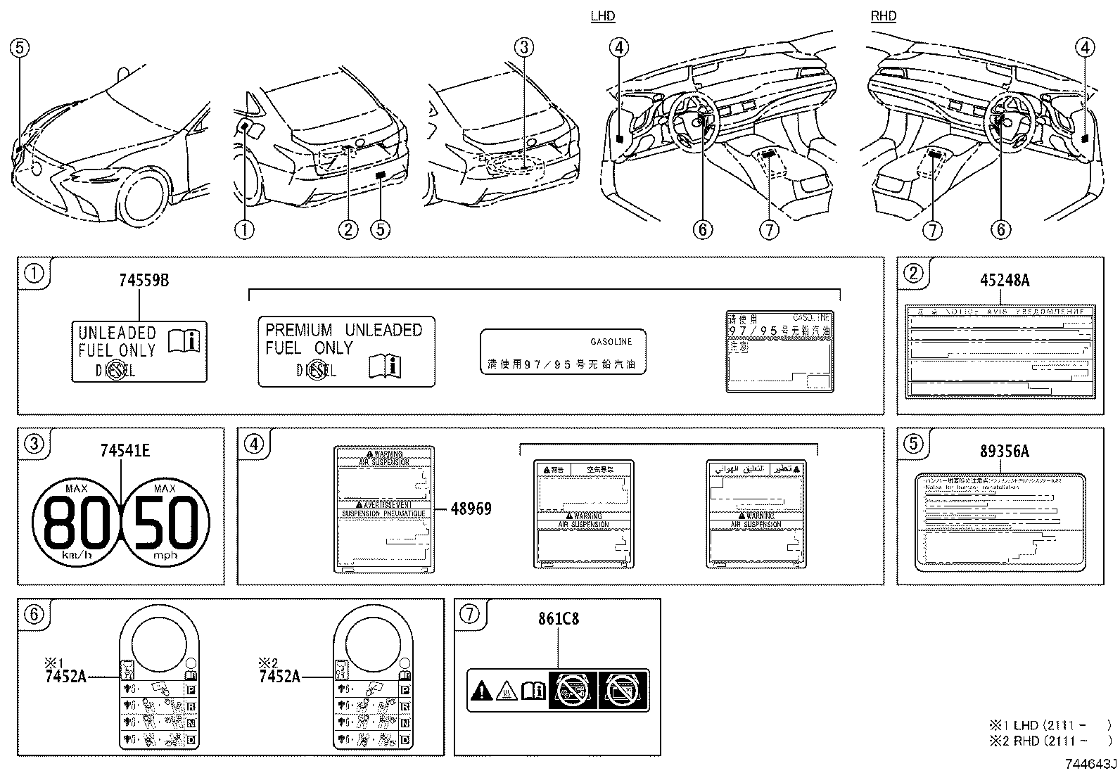 11298-70040 LABEL, EMISSION CONTROL INFORMATION product image