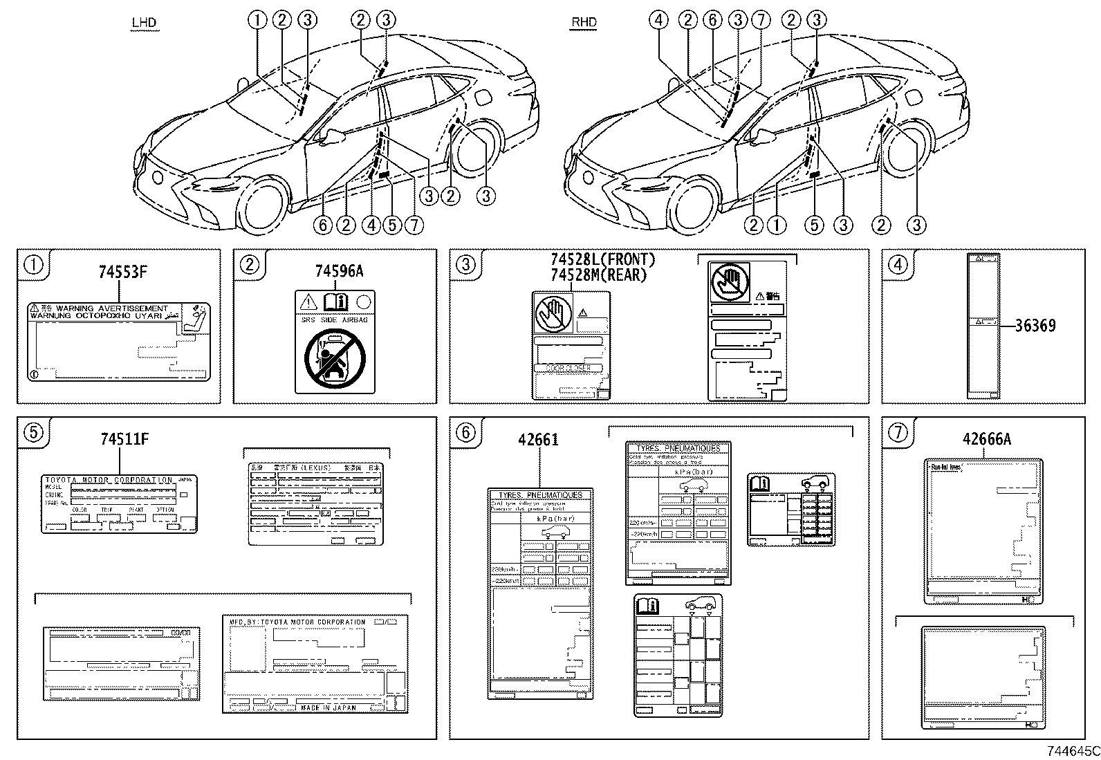 11285-70010 LABEL, COOLANT SYSTEM NOTICE product image