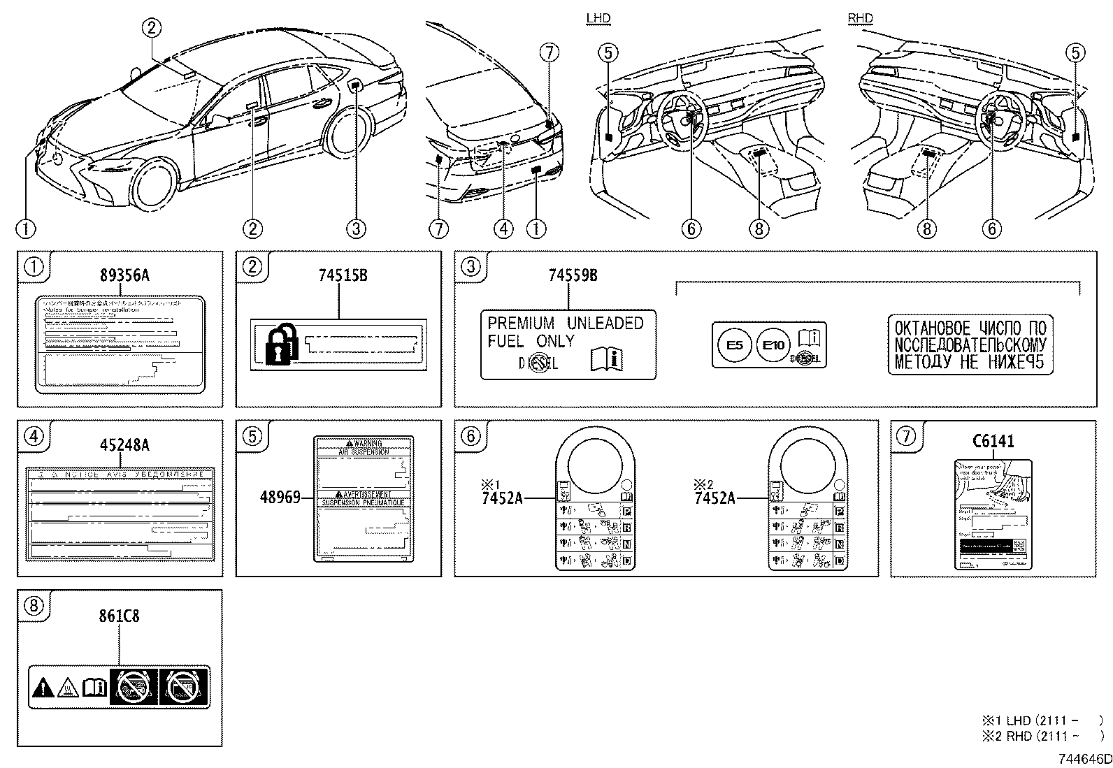 11285-70010 LABEL, COOLANT SYSTEM NOTICE product image