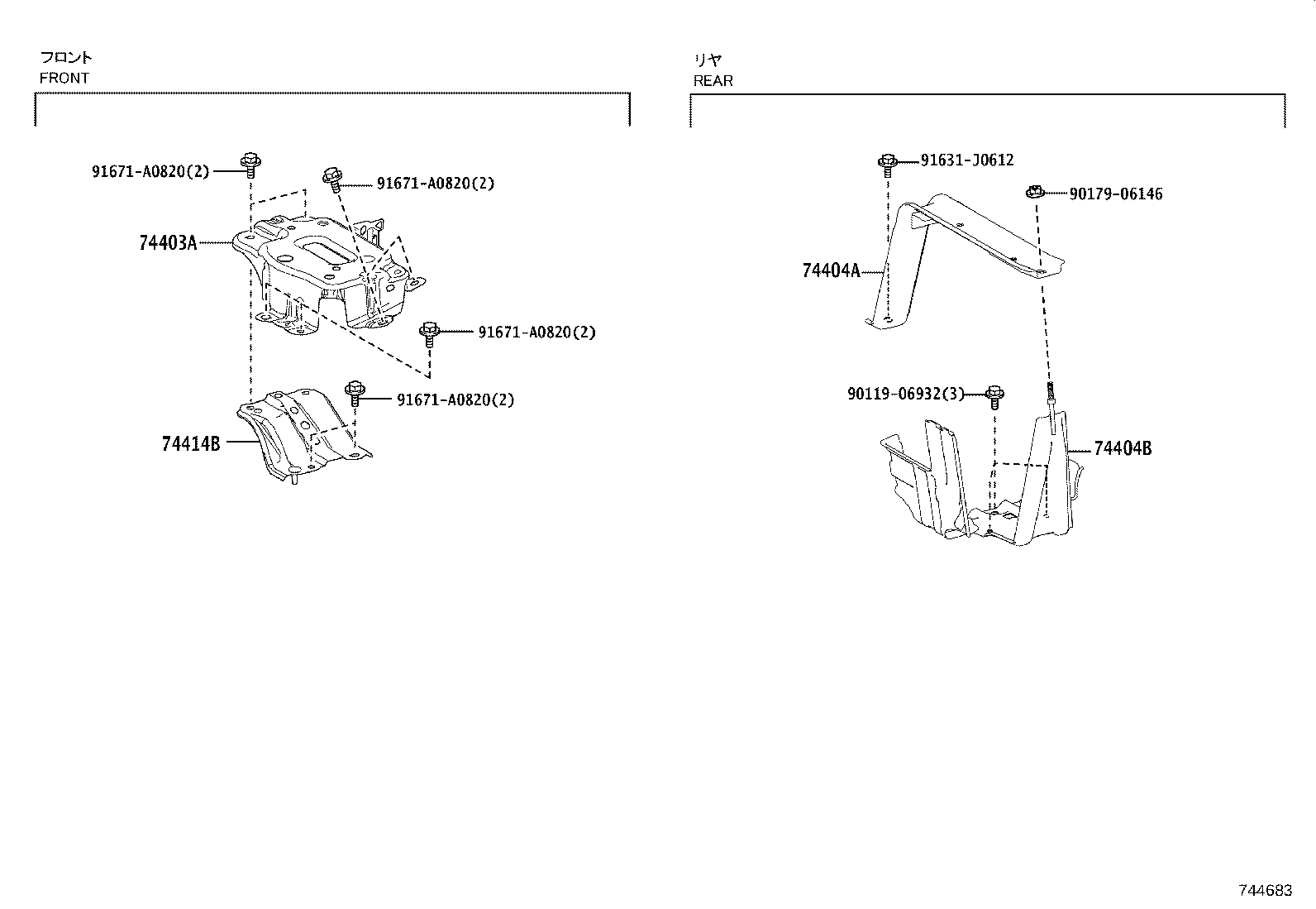 74440-48020 CLAMP SUB-ASSY, BATTERY product image
