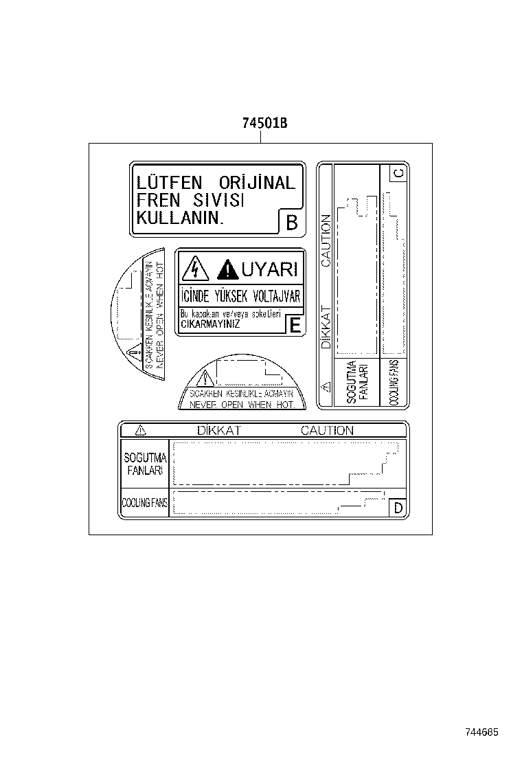 11298-38720 LABEL, EMISSION CONTROL INFORMATION product image
