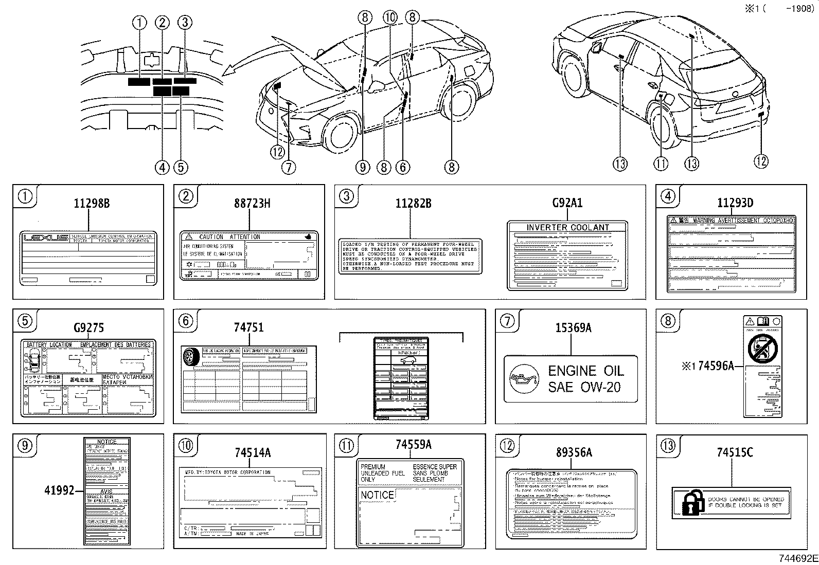 Toyota 11298-31N20 LABEL, EMISSION CONTROL INFORMATION