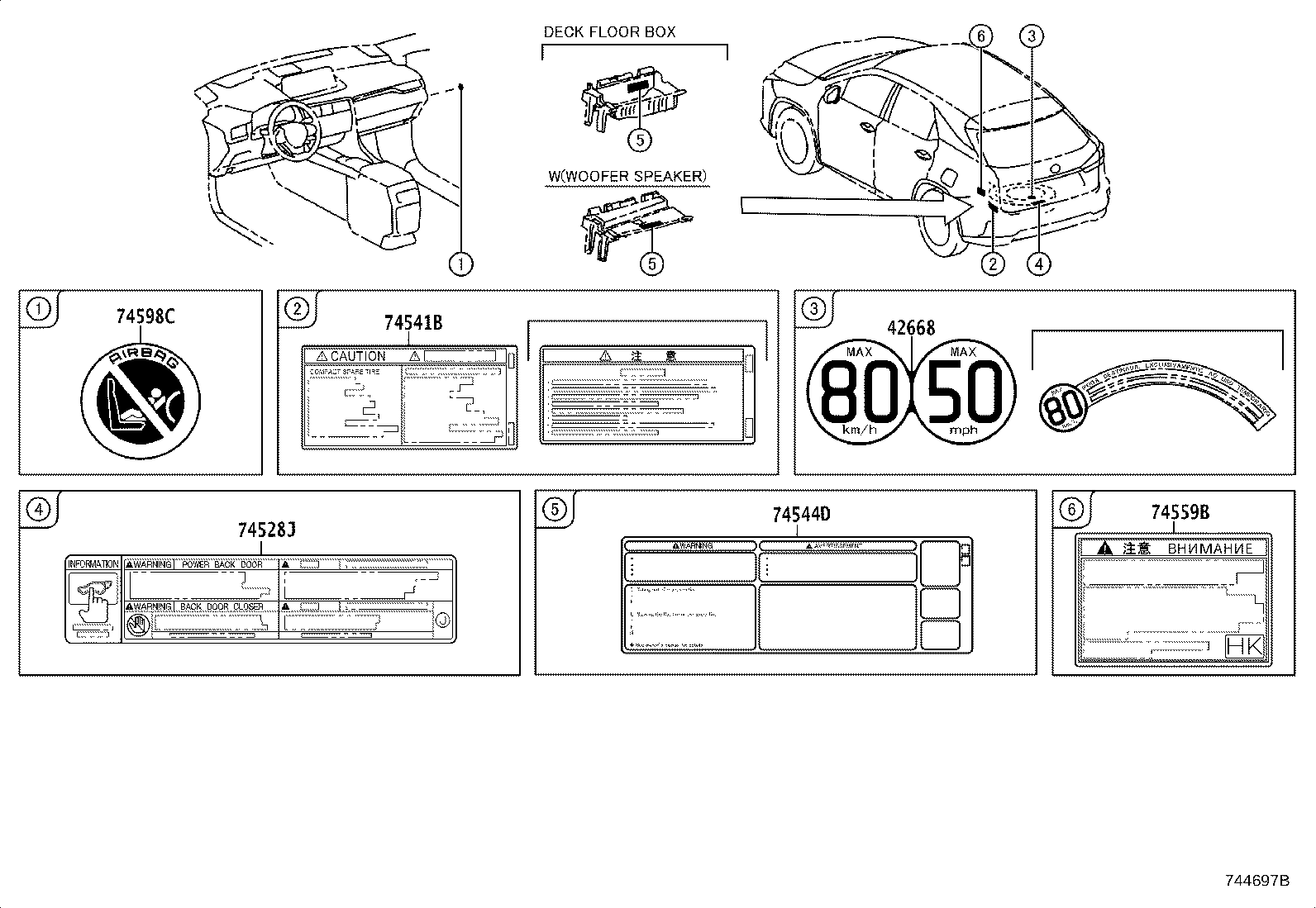 88723-48340 LABEL, COOLER SERVICE CAUTION product image