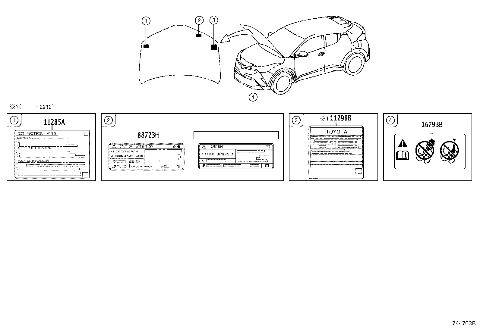 Toyota 11298-37860 LABEL, EMISSION CONTROL INFORMATION
