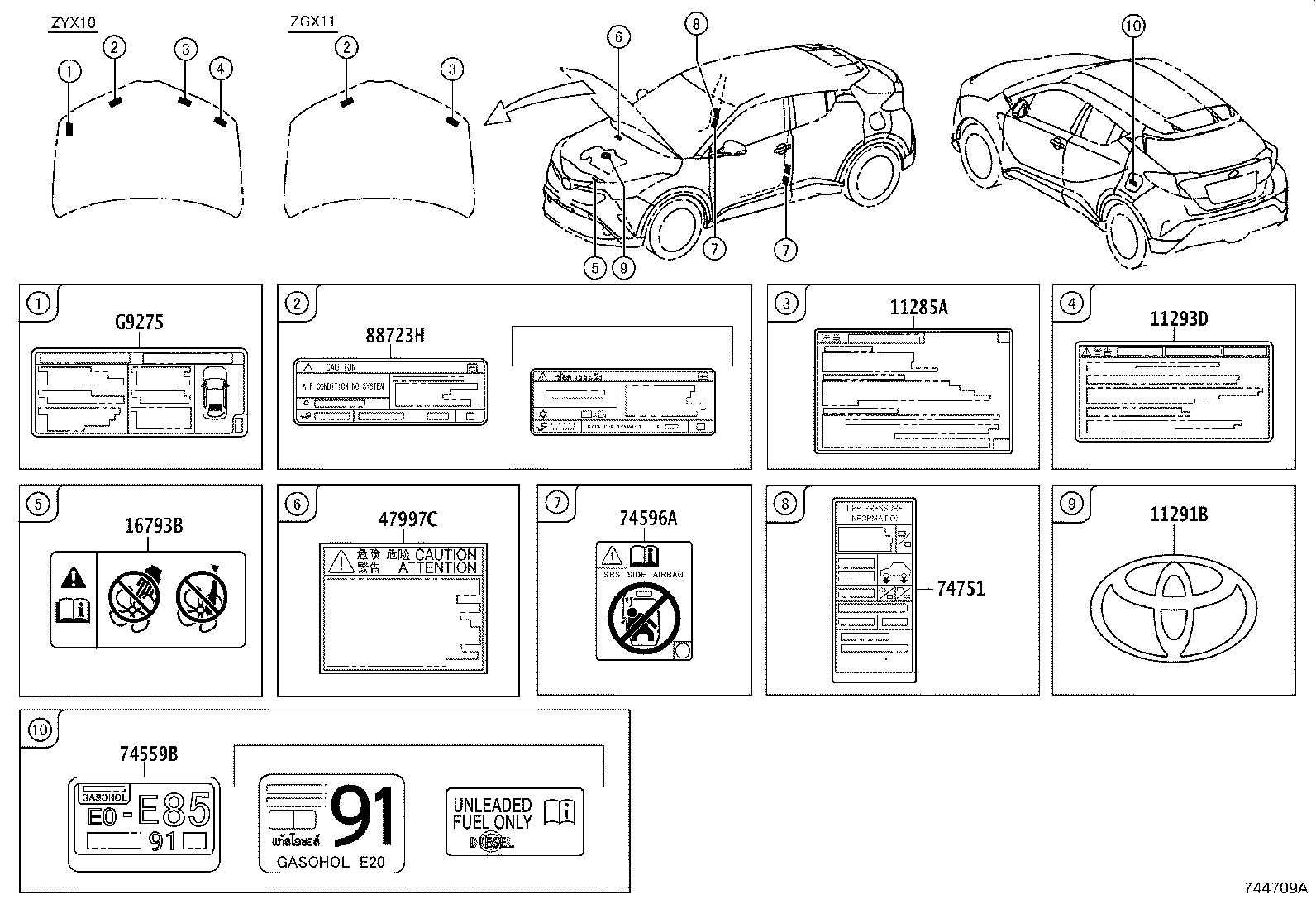 42661-F4130 LABEL, TIRE PRESSURE INFORMATION product image