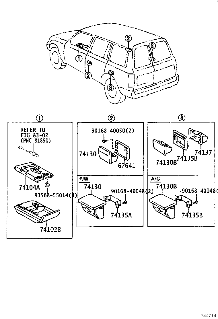74102-60090 BOX SUB-ASSY, FRONT ASH RECEPTACLE product image