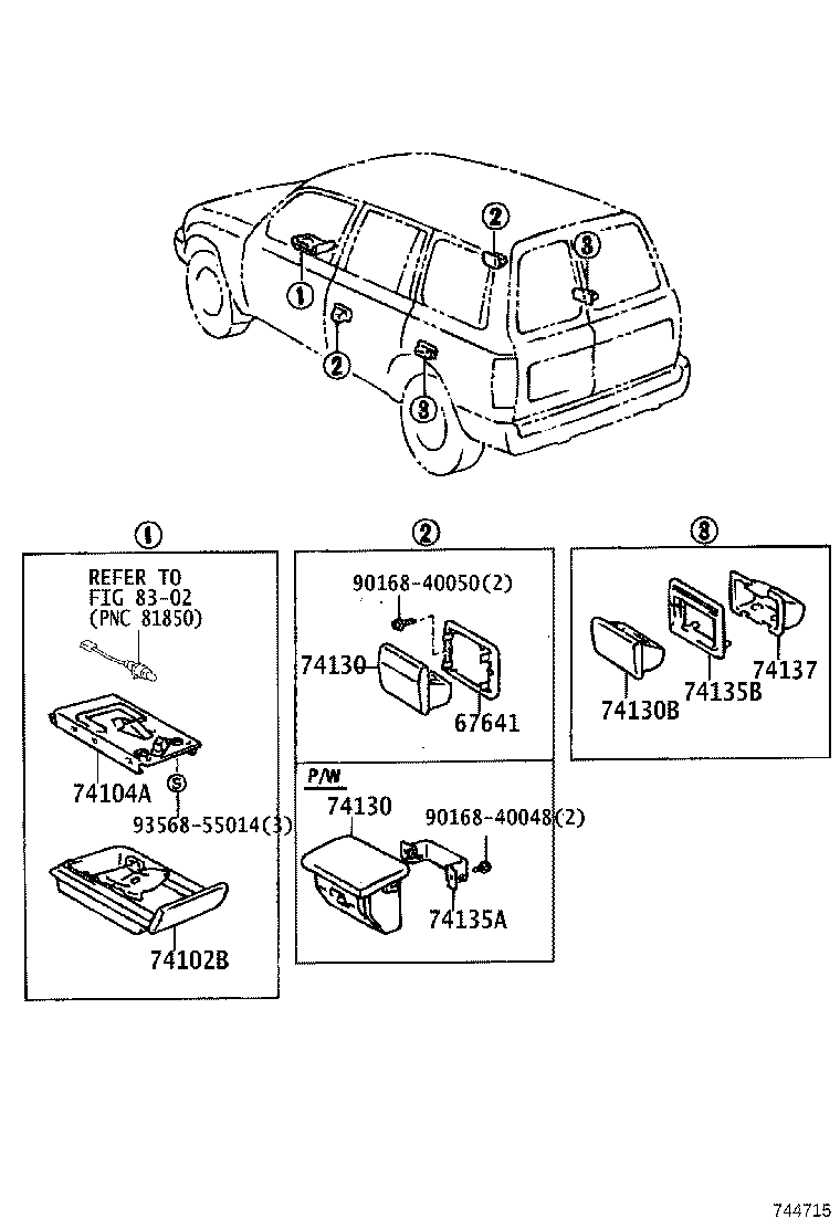 74102-60030 BOX SUB-ASSY, FRONT ASH RECEPTACLE product image