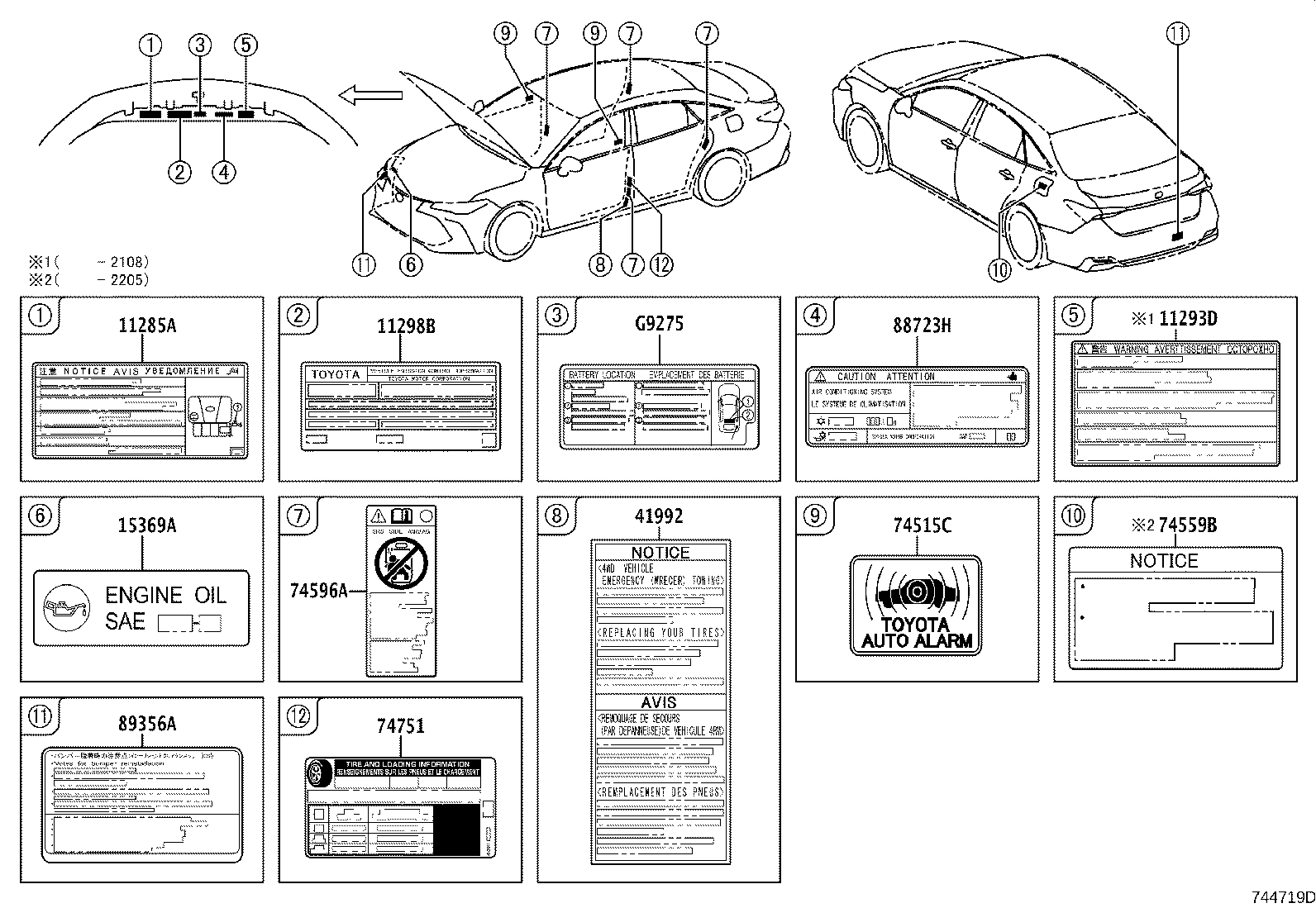 Toyota 861C8-07011 LABEL, MOBILE WIRELESS CHARGER CAUTION