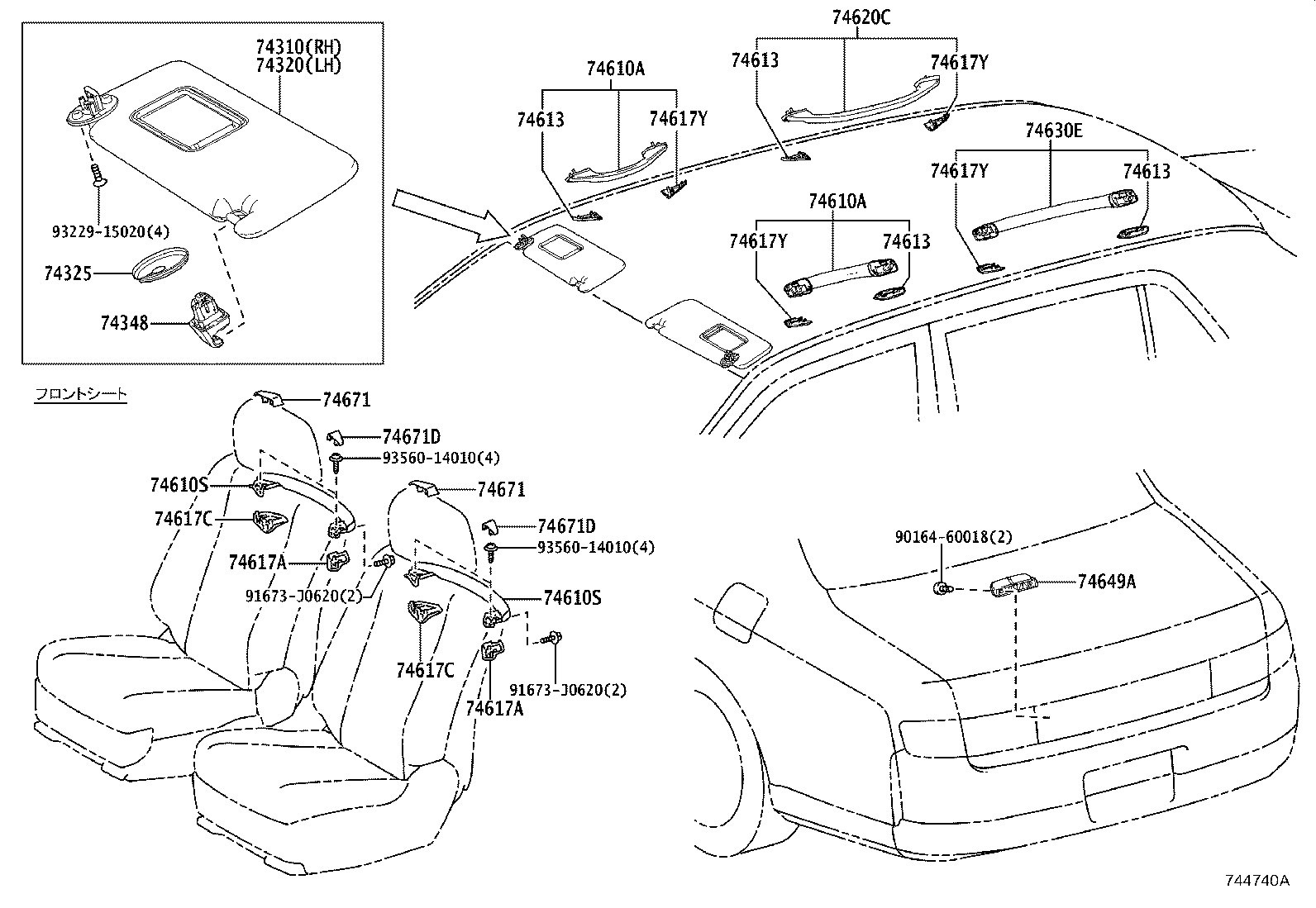 71025-40020-B2 GRIP ASSY, ASSIST product image