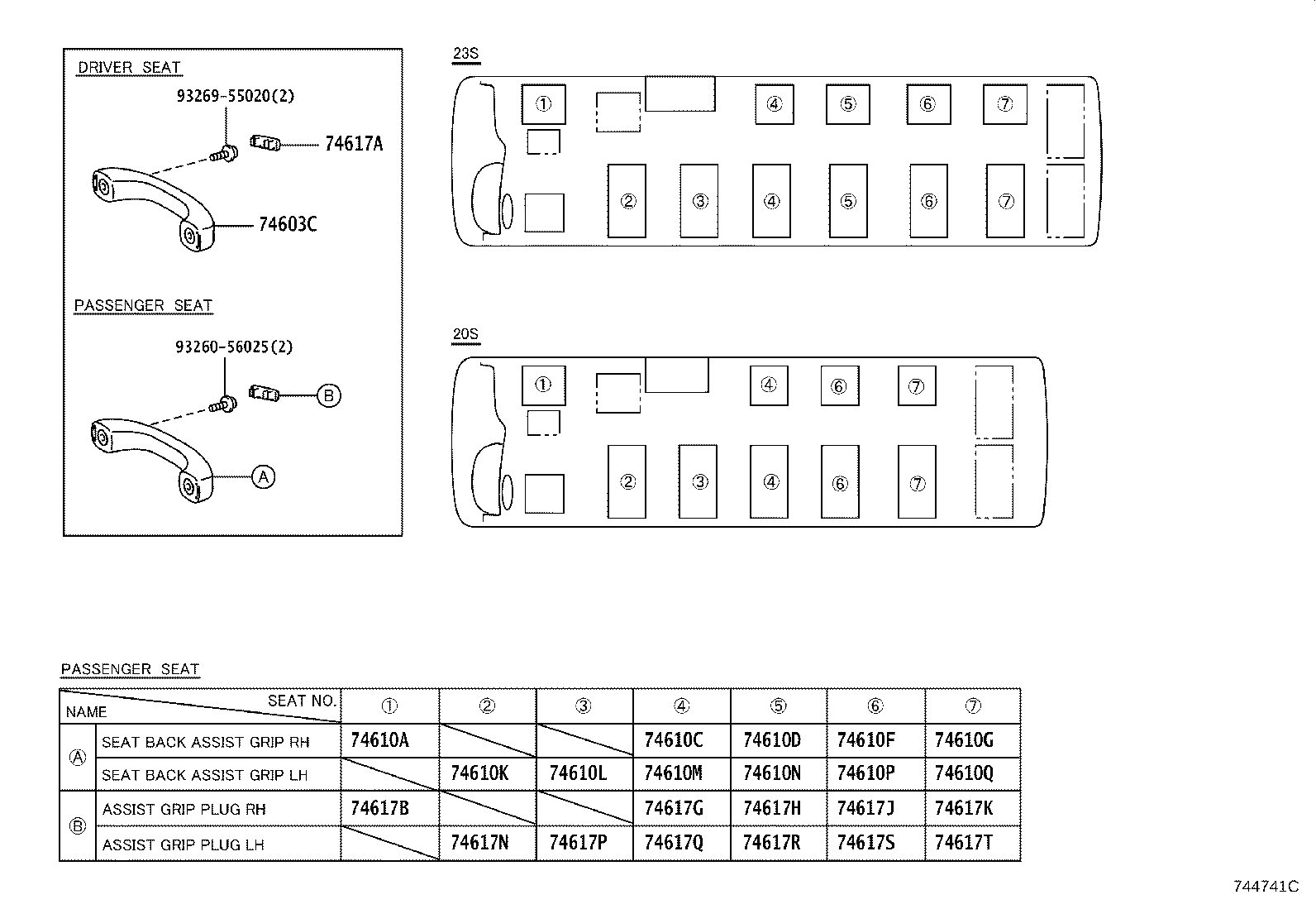091Y8-0S010 Toyota Reference Part product image