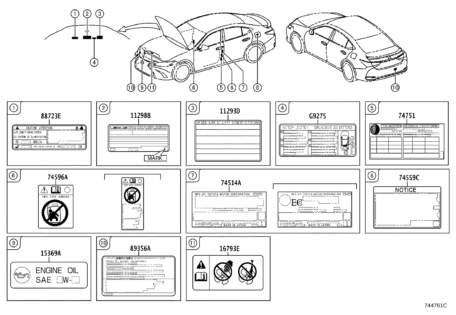 Toyota 861C8-33010 LABEL, MOBILE WIRELESS CHARGER CAUTION