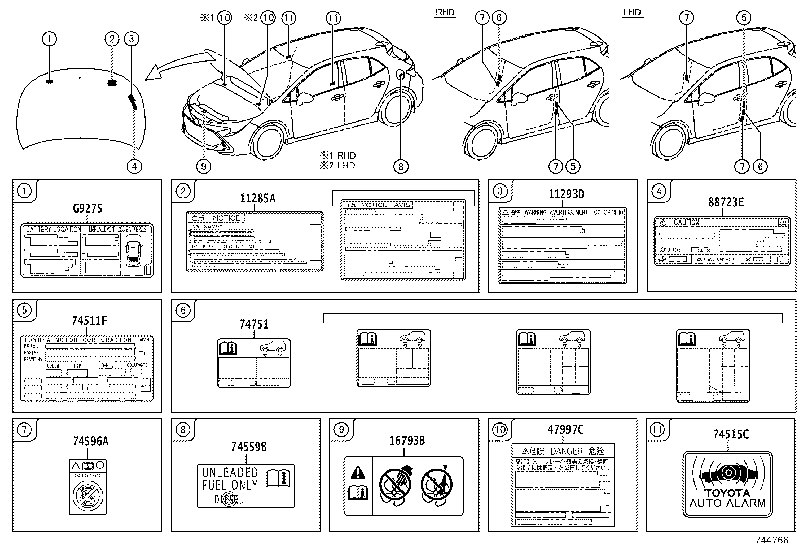 42661-12M70 LABEL, TIRE PRESSURE INFORMATION product image