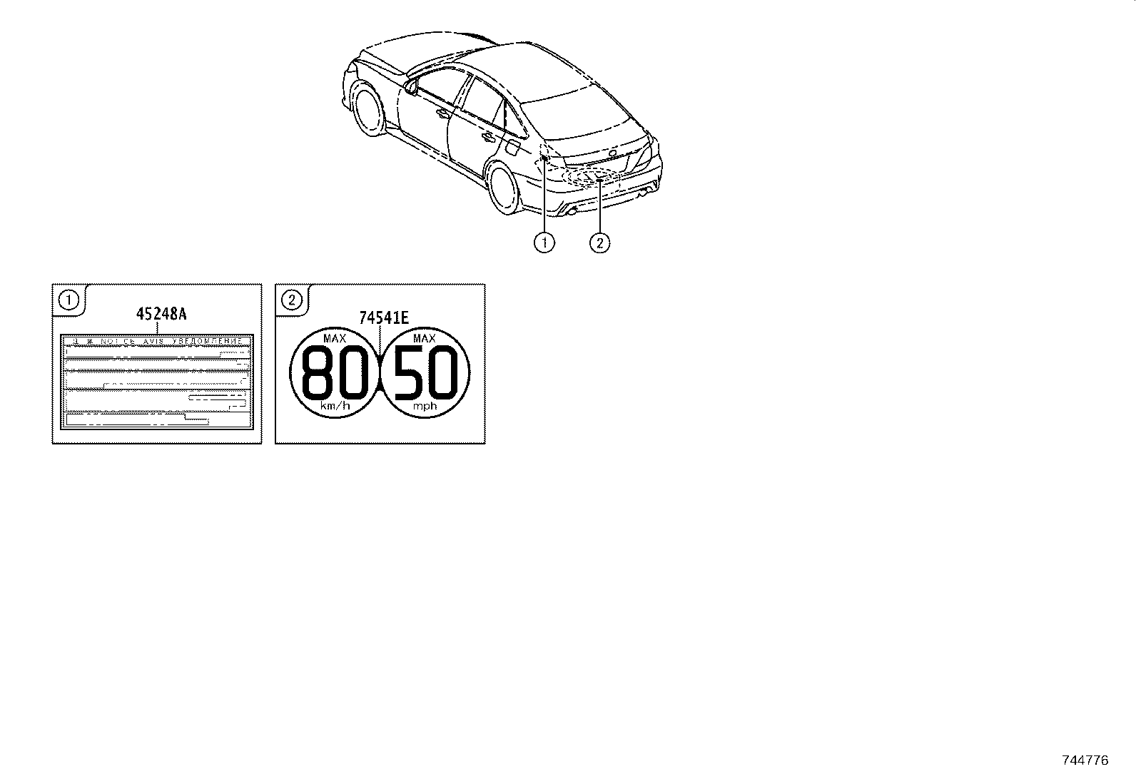 11296-36060 LABEL, ENGINE SERVICE INFORMATION product image