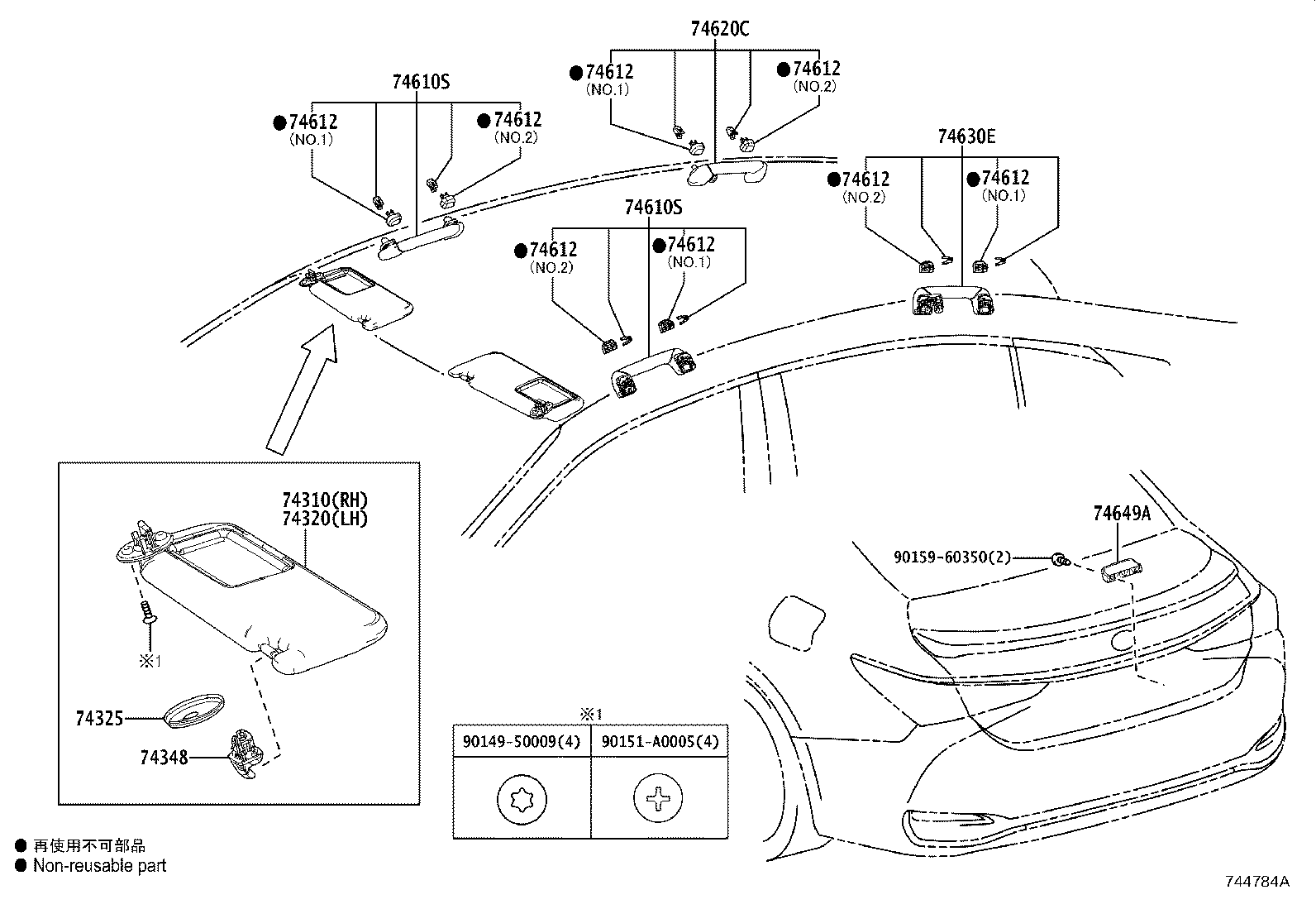 Toyota 74612-06160-C0 COVER, ASSIST GRIP