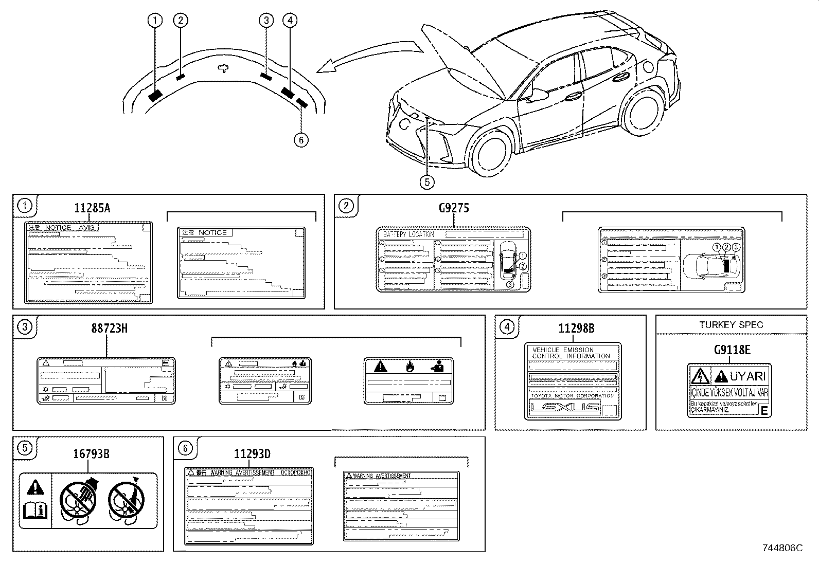42661-76320 LABEL, TIRE PRESSURE INFORMATION product image