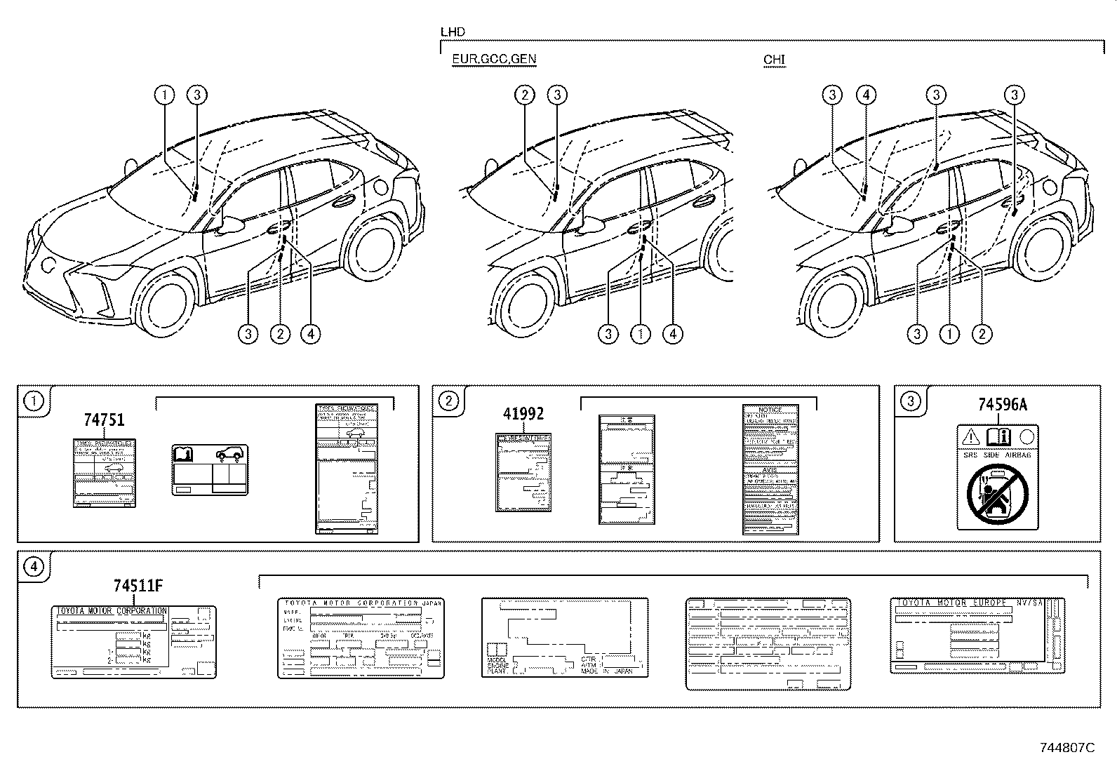 42661-76320 LABEL, TIRE PRESSURE INFORMATION product image