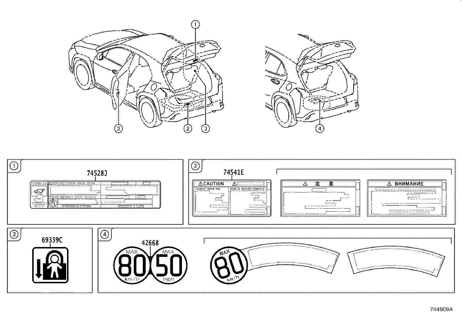 42661-76320 LABEL, TIRE PRESSURE INFORMATION product image