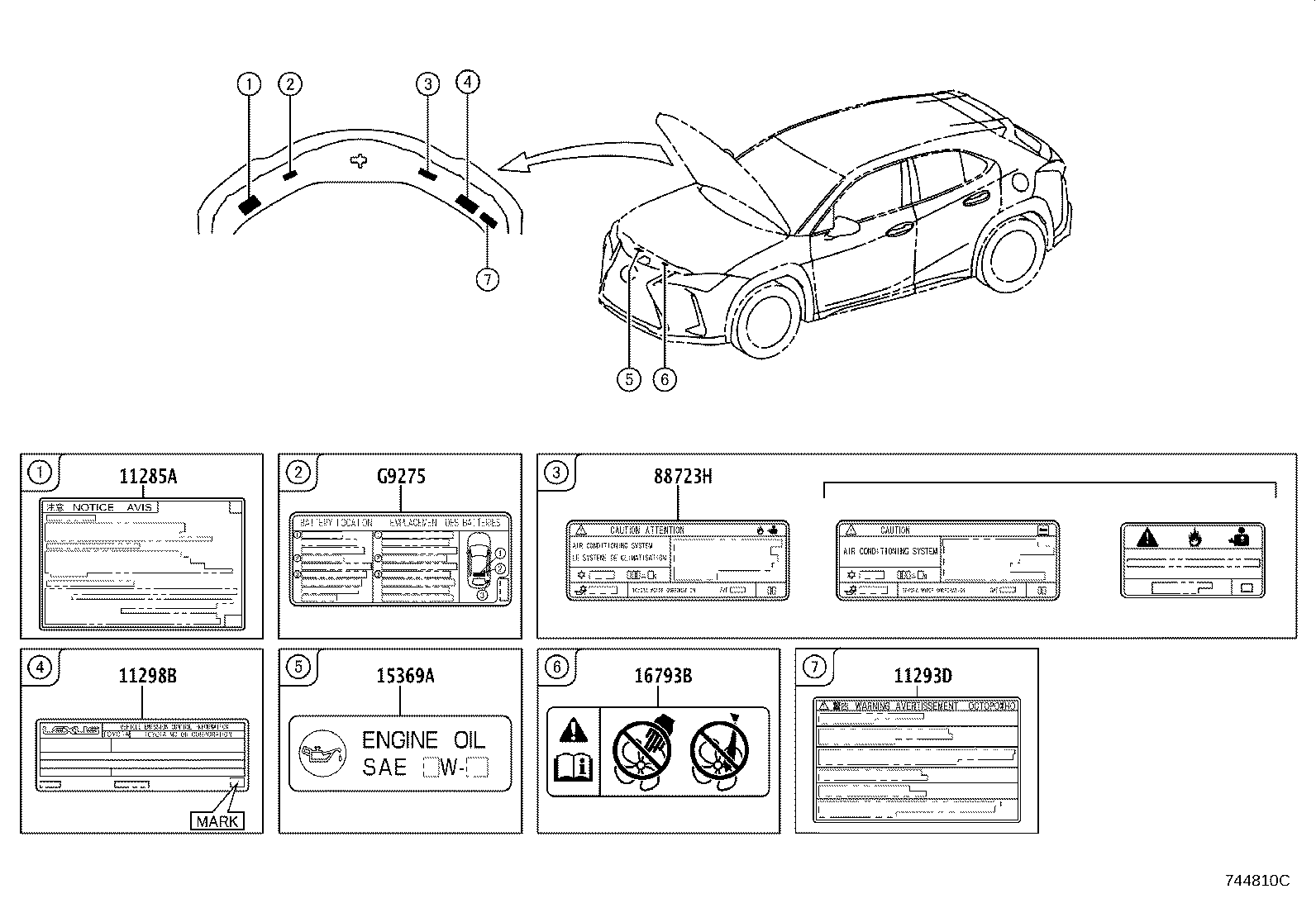 Toyota 11298-24082 LABEL, EMISSION CONTROL INFORMATION