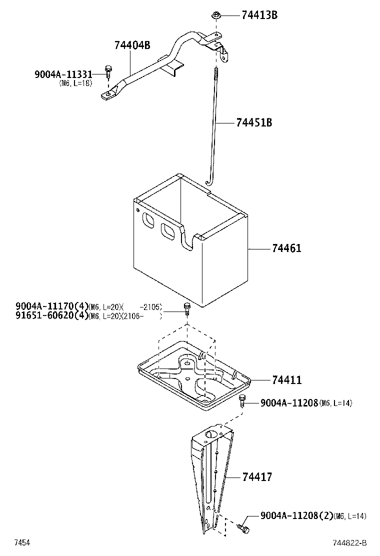 74405-BZ050 COVER, BATTERY product image