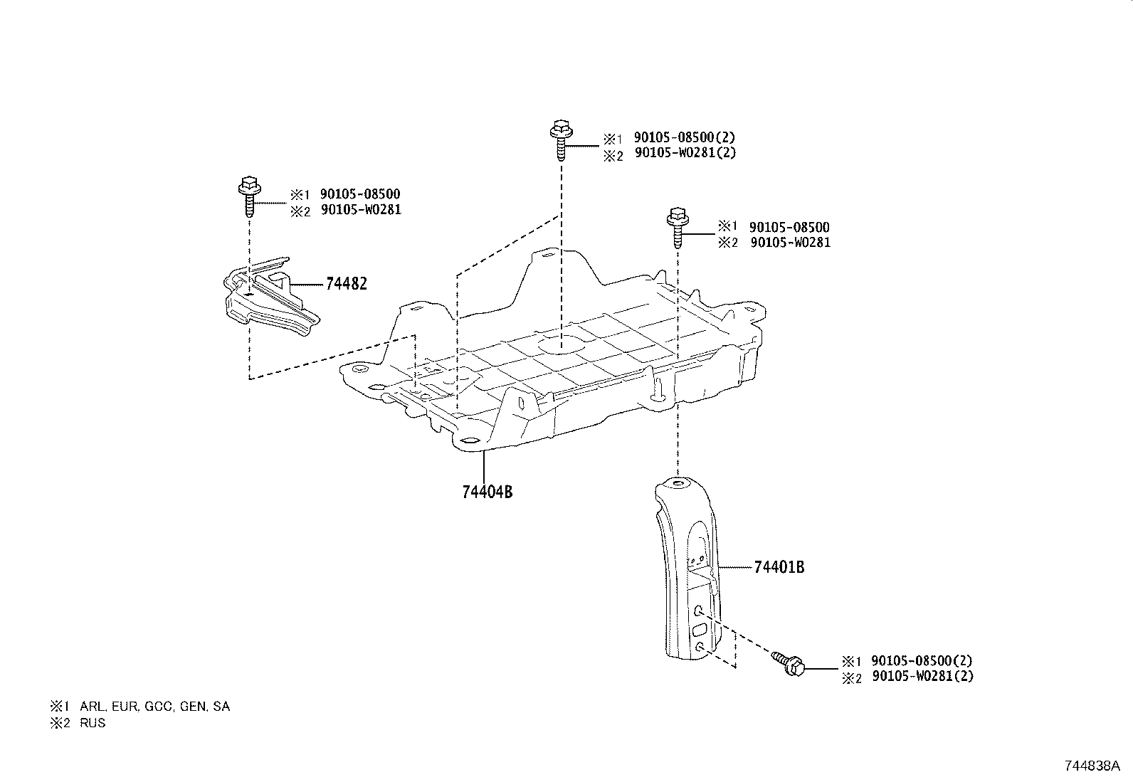 Toyota 74404-0R090 CLAMP SUB-ASSY, BATTERY