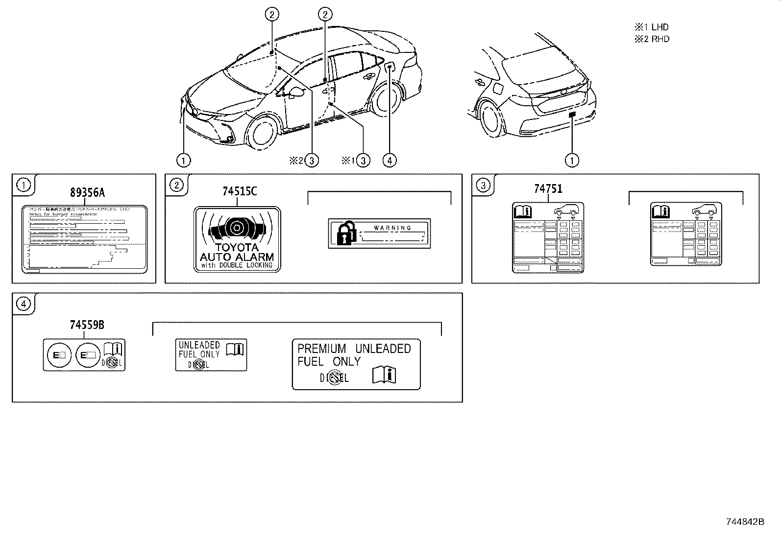 288A2-0T010 Toyota Reference Part product image