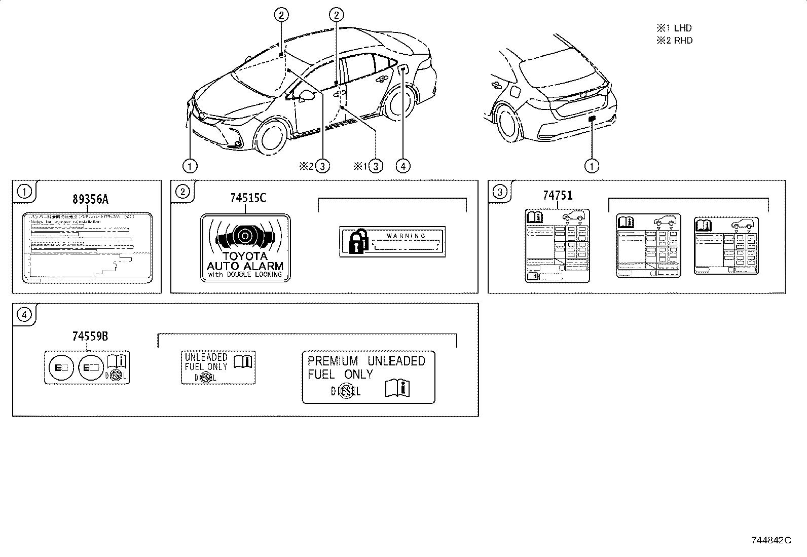 288A2-0T010 Toyota Reference Part product image