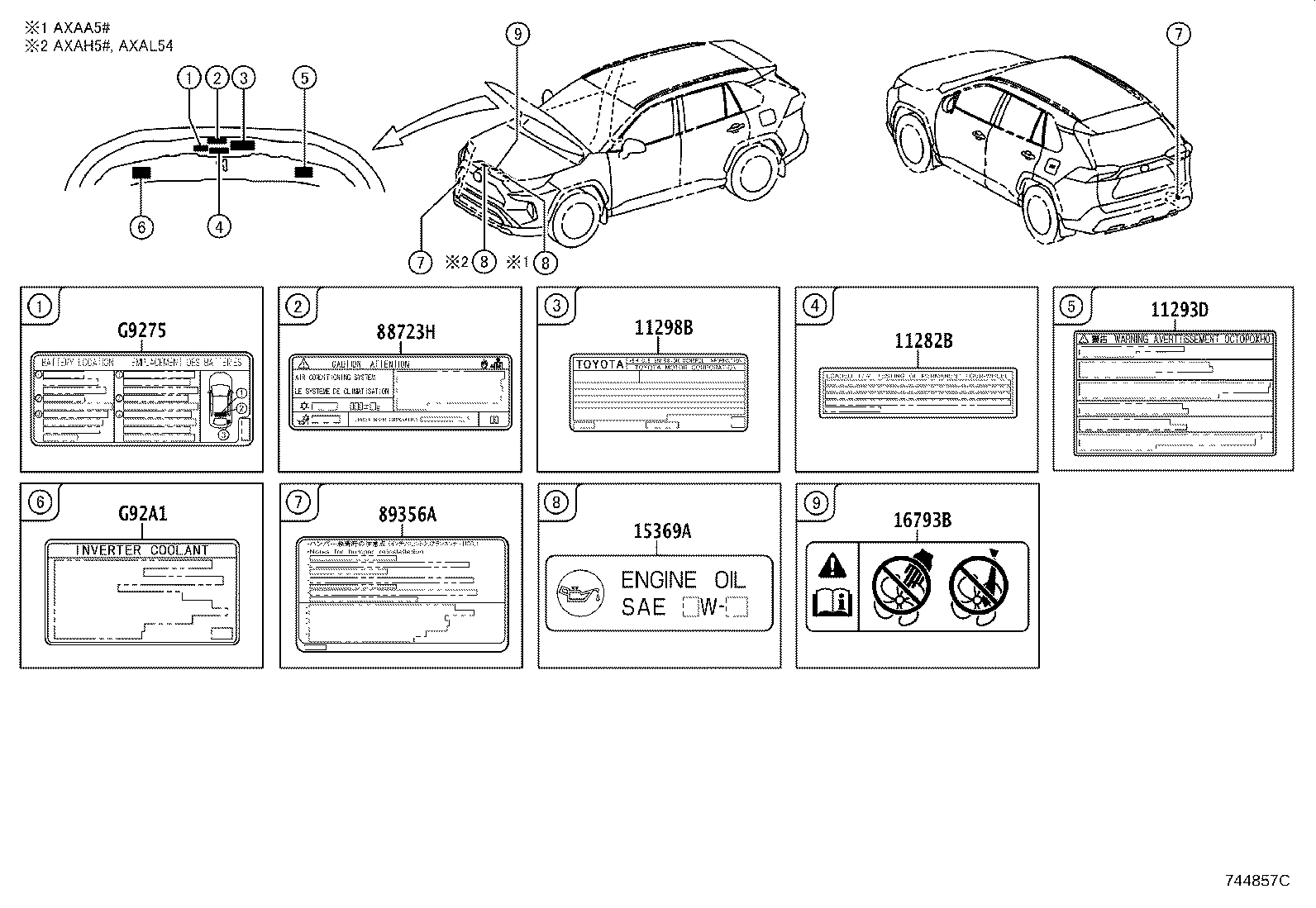 Toyota 11298-25282 LABEL, EMISSION CONTROL INFORMATION