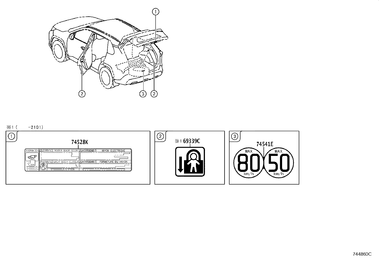 42661-42C10 LABEL, TIRE PRESSURE INFORMATION product image