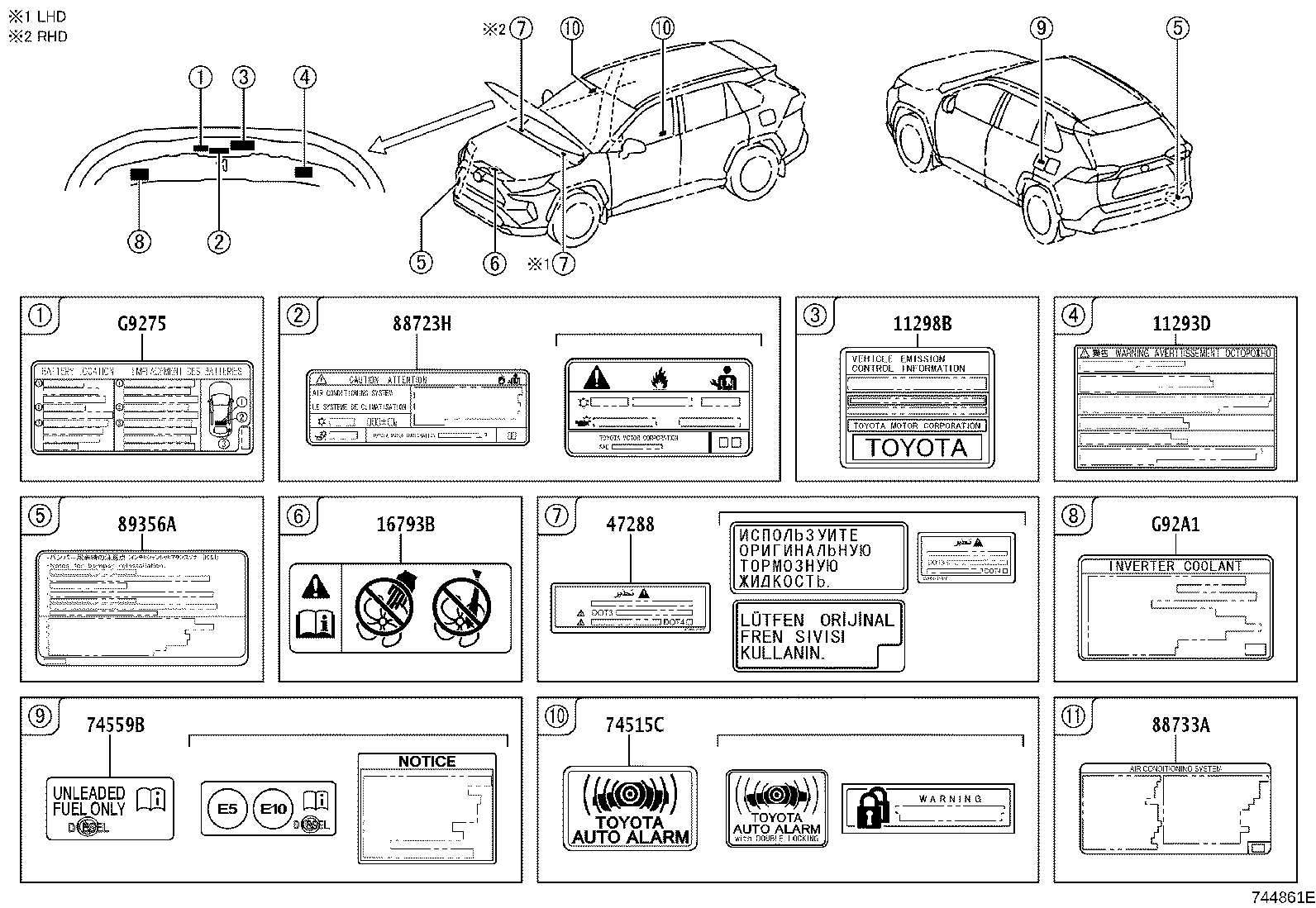 Toyota 11293-37060 LABEL, ENGINE CAUTION