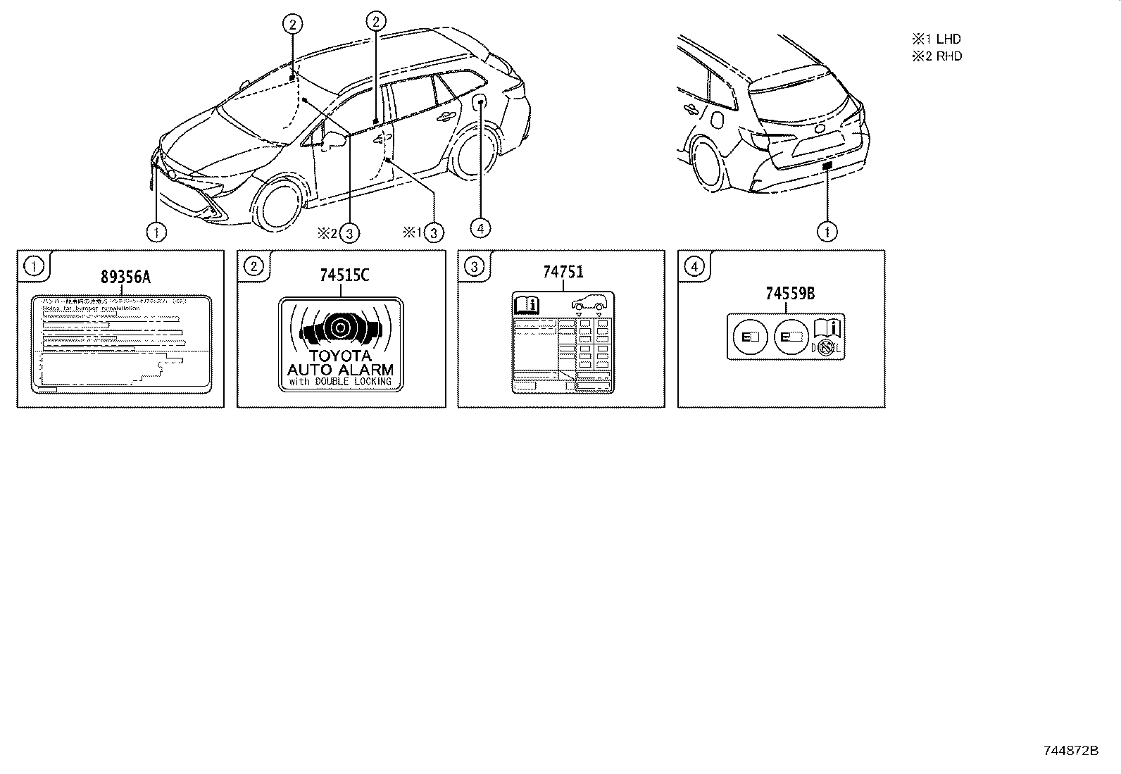 42668-02090 PLATE, COMPACT SPARE TIRE CAUTION product image