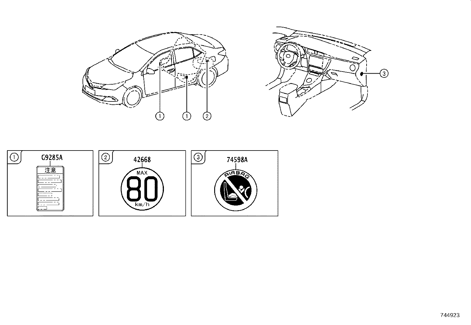 74573-02020 LABEL, ELECTRIC VEHICLE BATTERY CAUTION product image