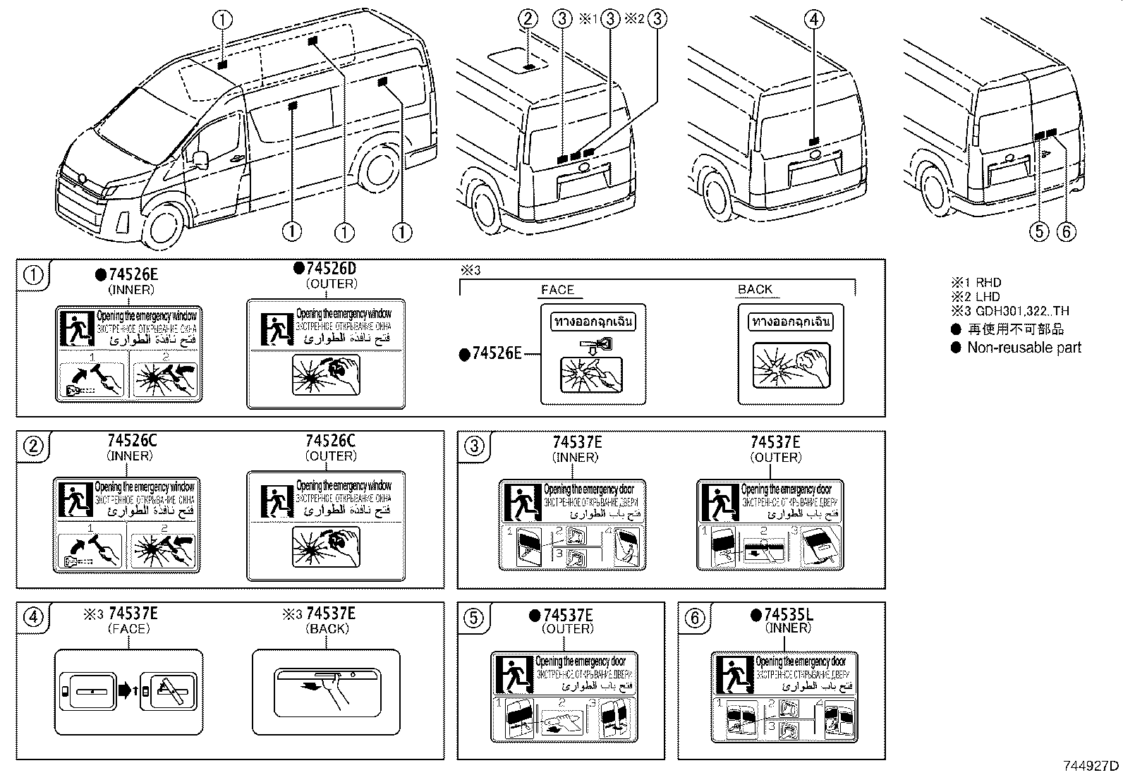 Thumbnail 3 for 11298-11510