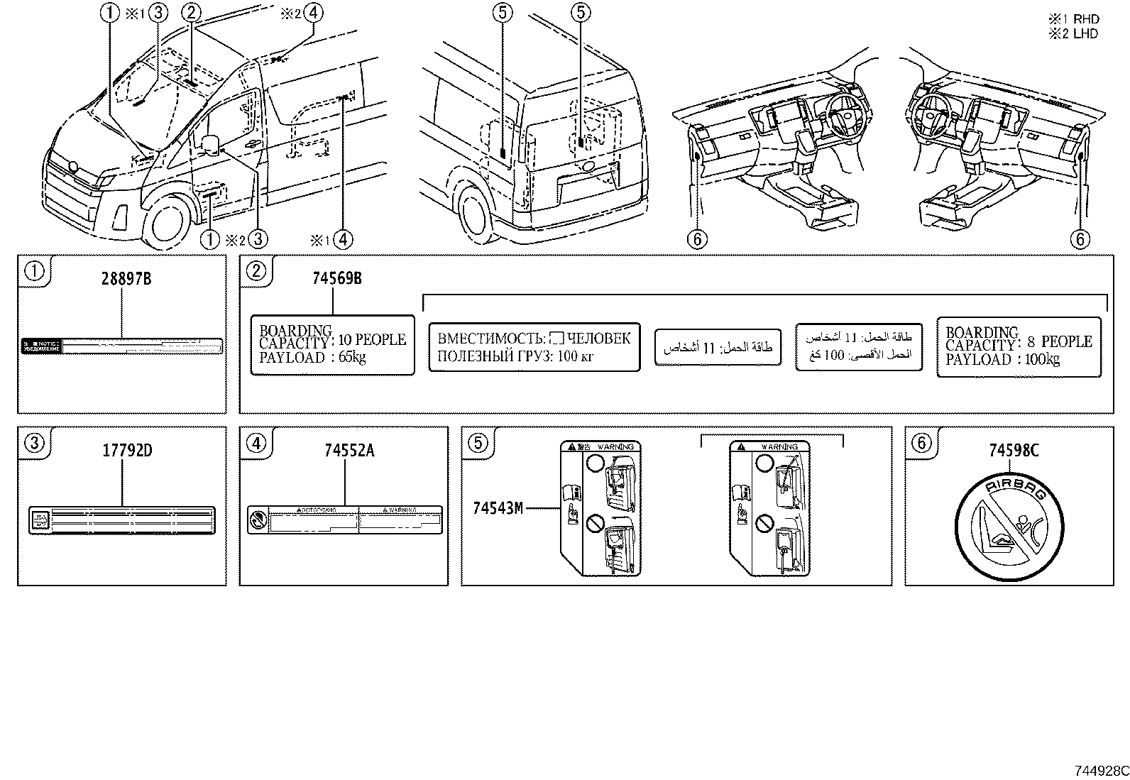 Thumbnail 4 for 11298-11510