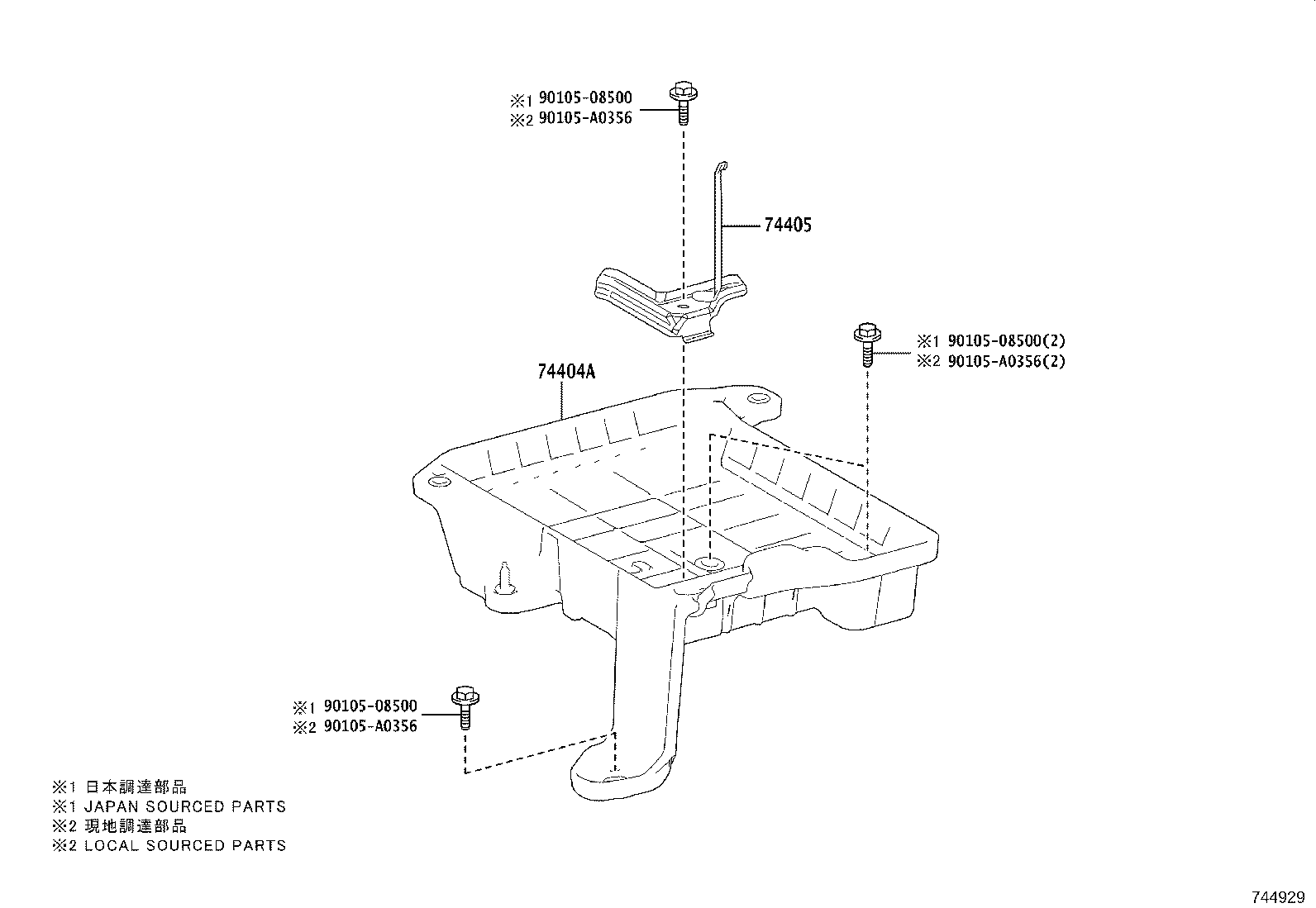 74405-02010 CLAMP SUB-ASSY, BATTERY, NO.2 product image