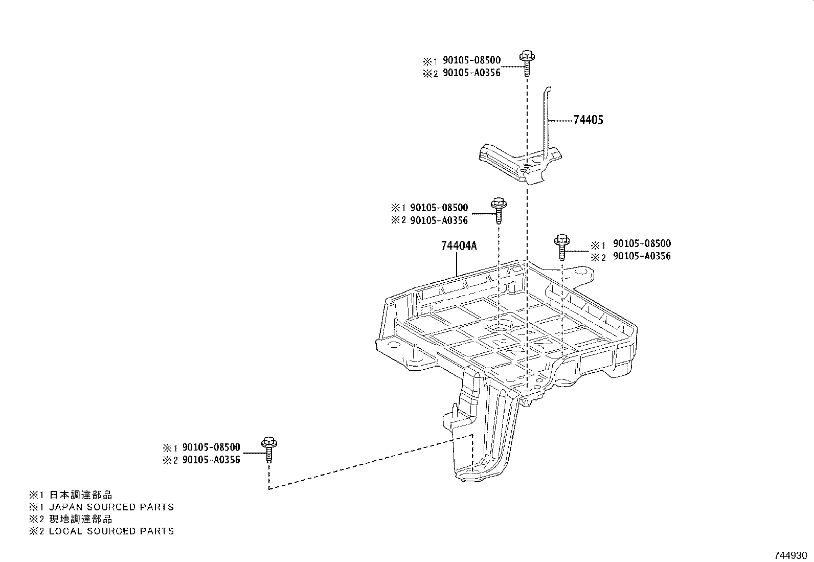 74405-02010 CLAMP SUB-ASSY, BATTERY, NO.2 product image