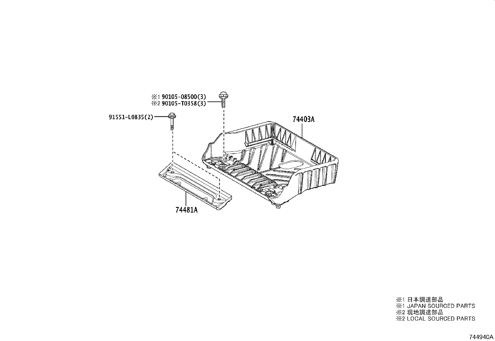 Toyota 74481-26100 CLAMP, BATTERY