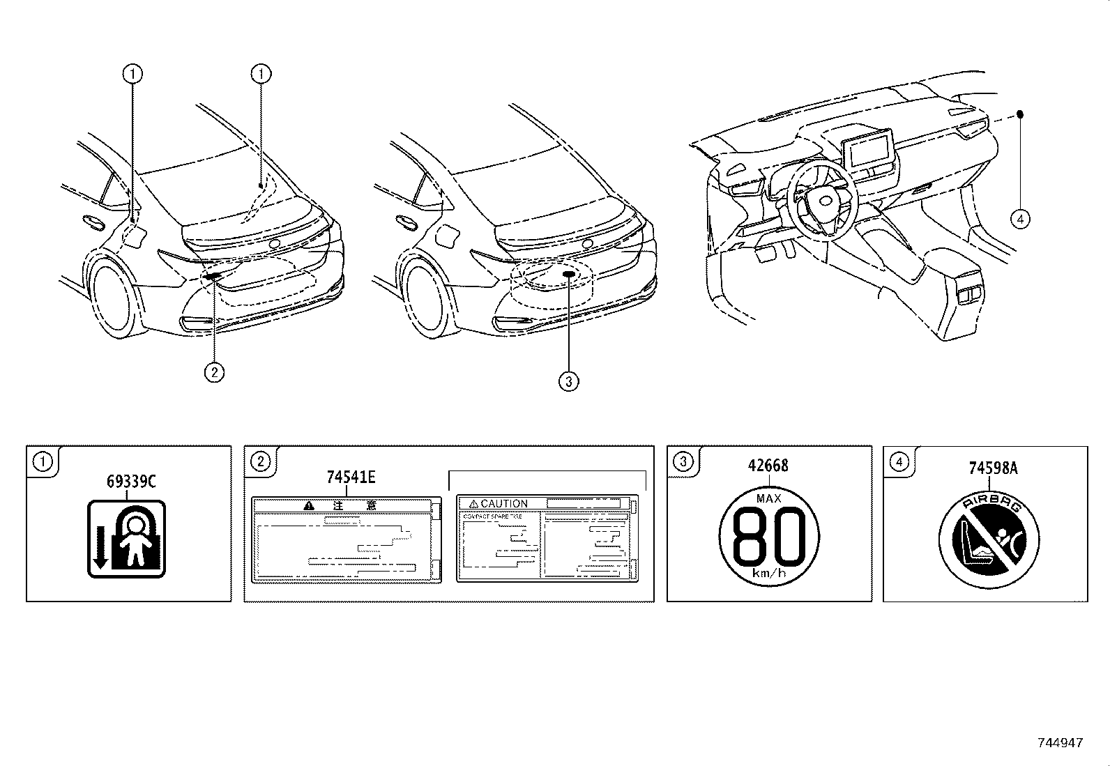11285-37100 LABEL, COOLANT SYSTEM NOTICE product image