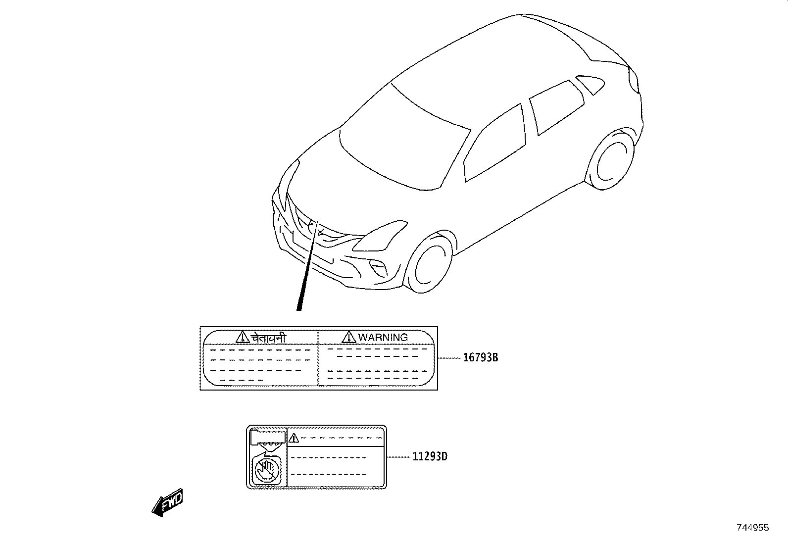 11293-WC001 LABEL, ENGINE CAUTION product image